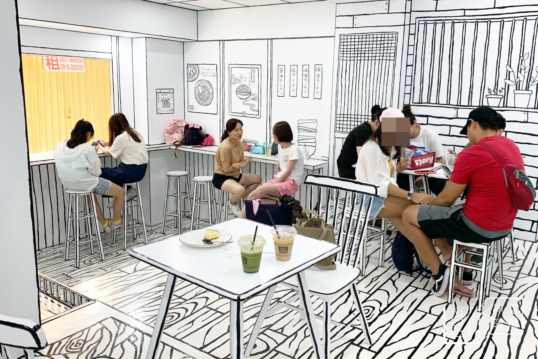 2D Cafe
