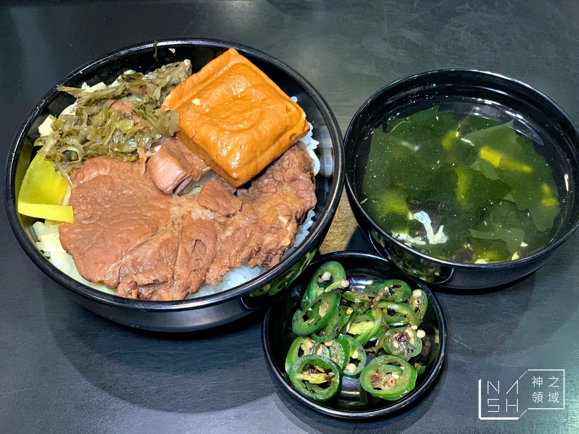 滷大夫新城爌肉飯