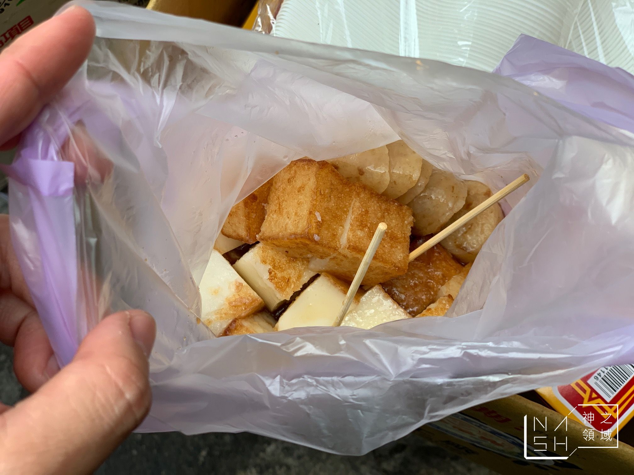 高記生炒魷魚
