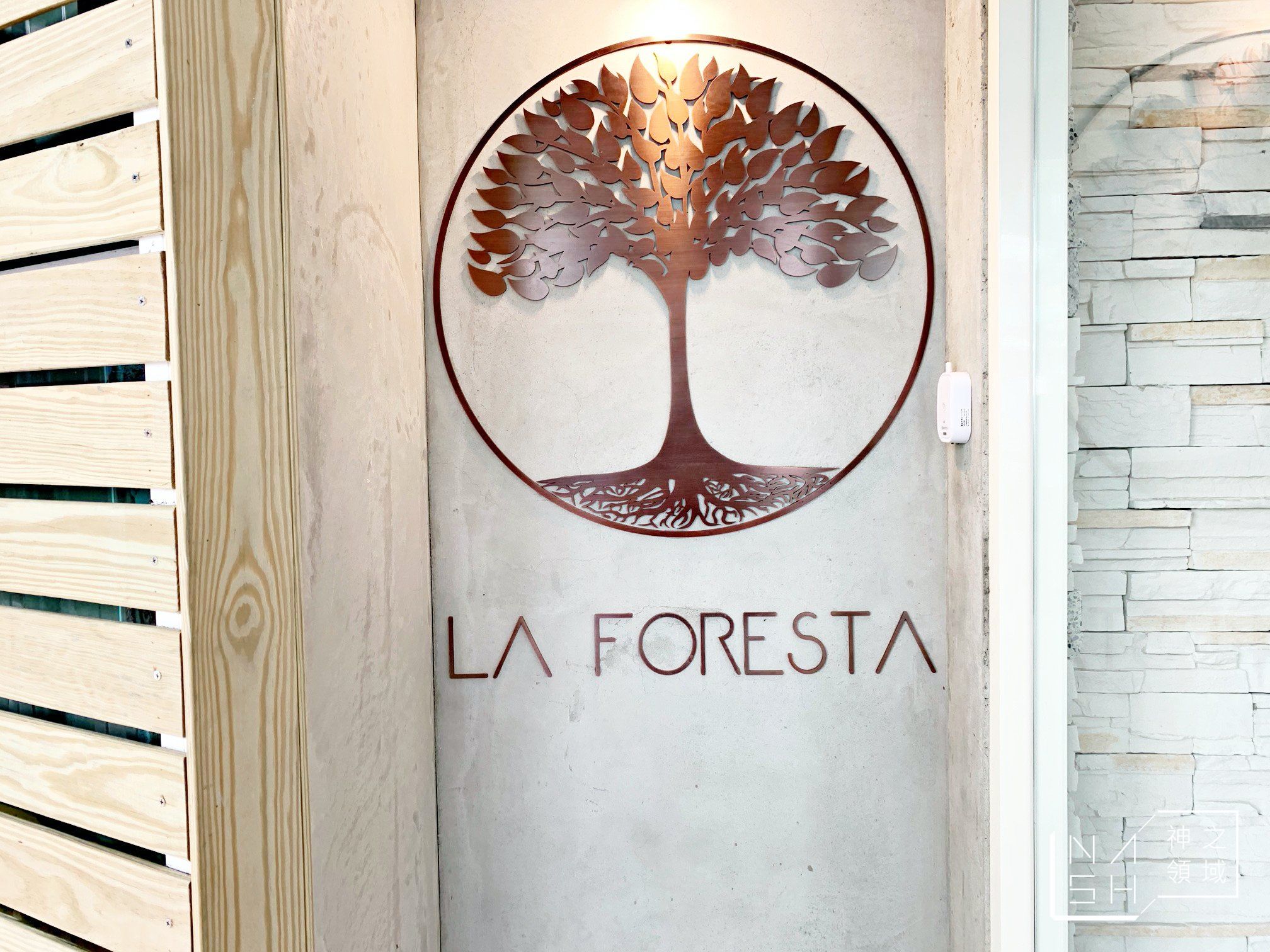 La Foresta