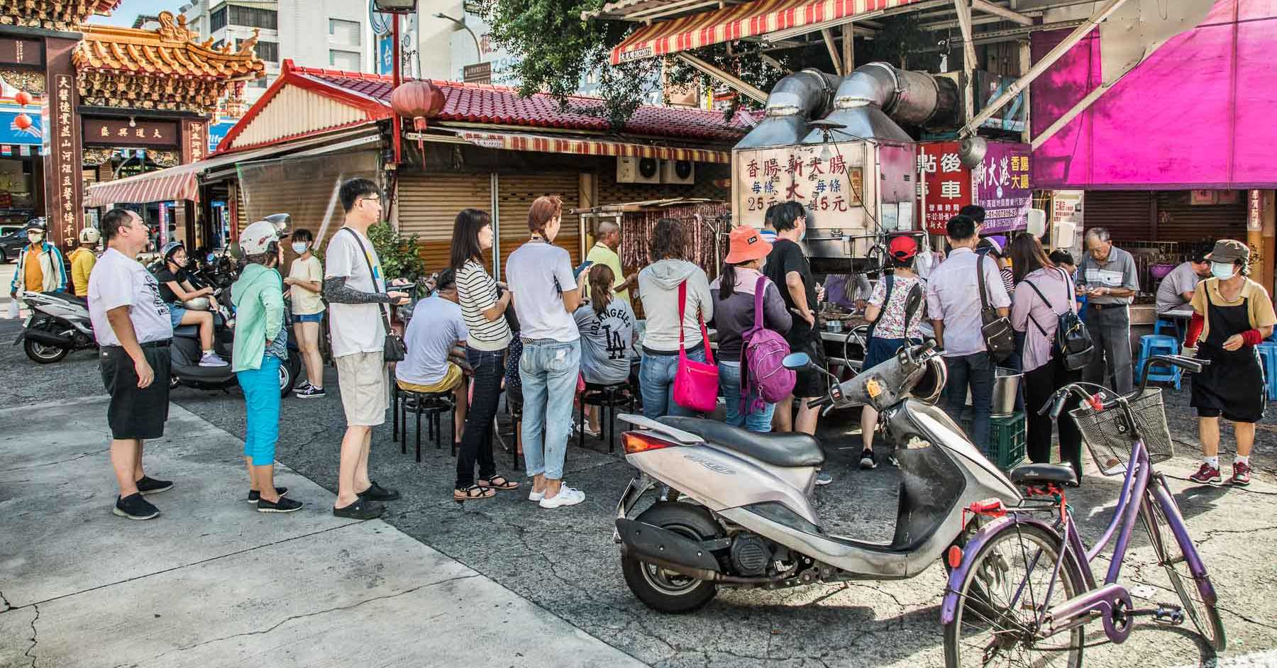 高雄美食,新大港,新大港大腸香腸,高醫美食推薦 @Nash，神之領域