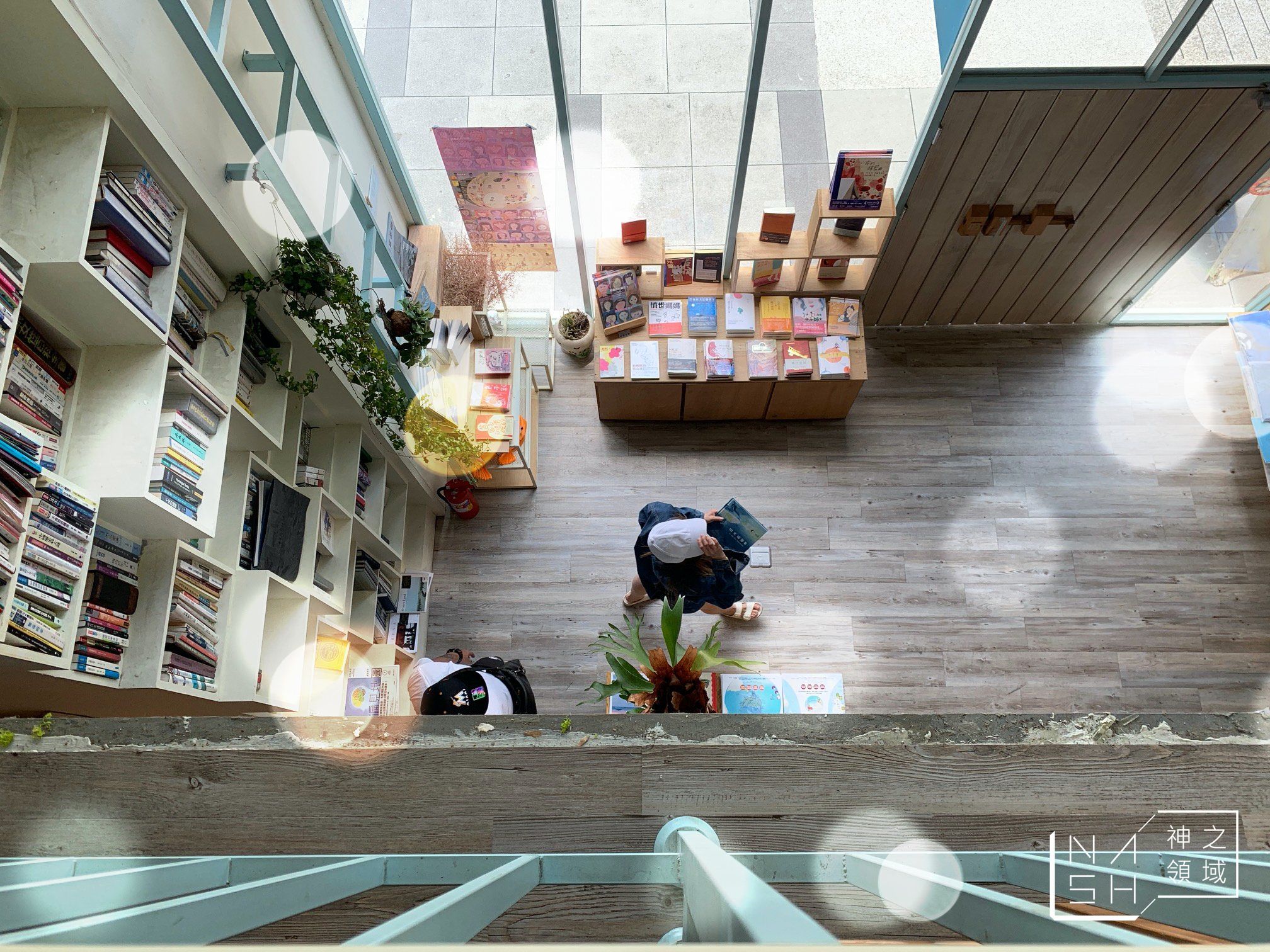見書店