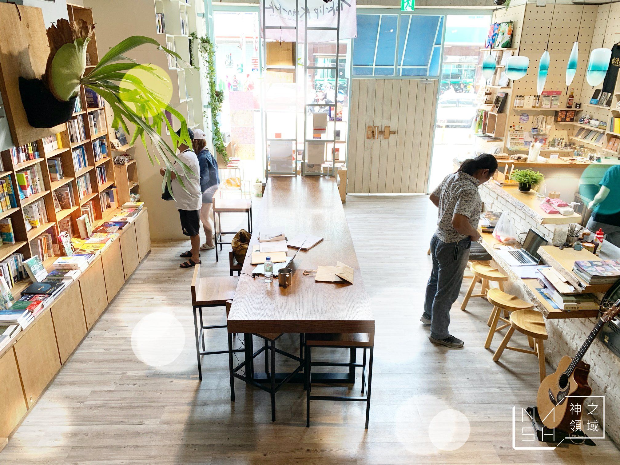 見書店