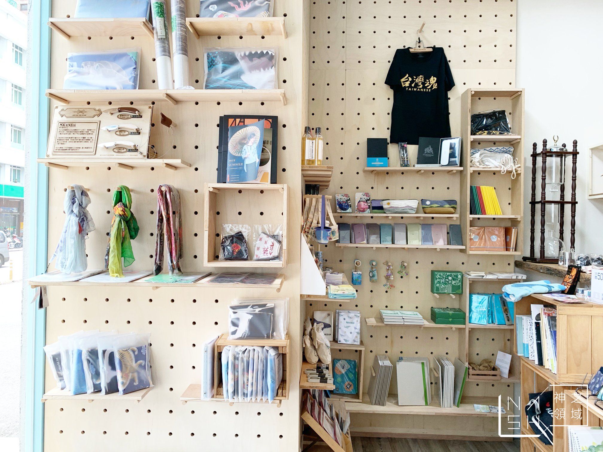 見書店