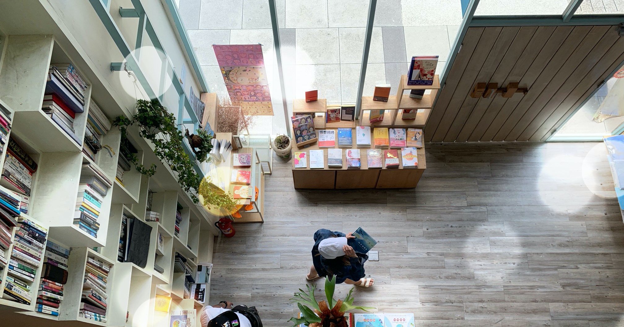見書店,基隆書店 @Nash，神之領域