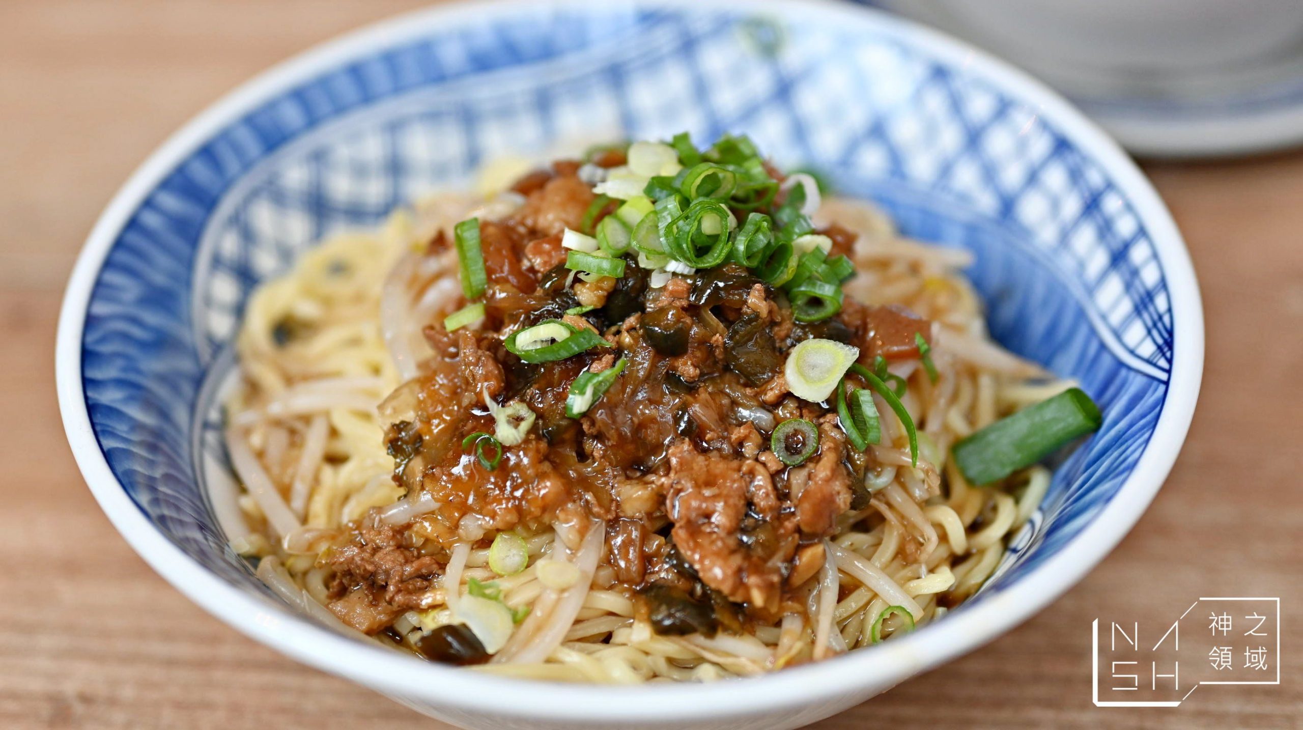 牛肉麵．雞湯 信義店