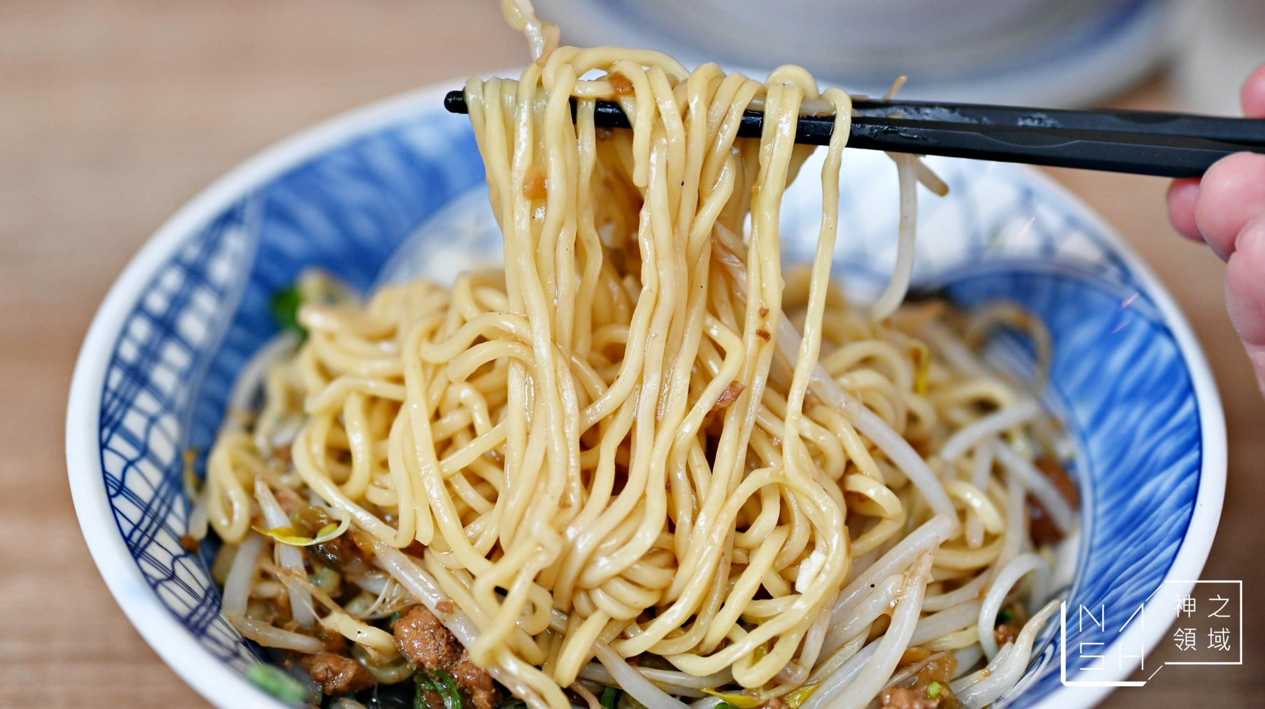 牛肉麵．雞湯 信義店