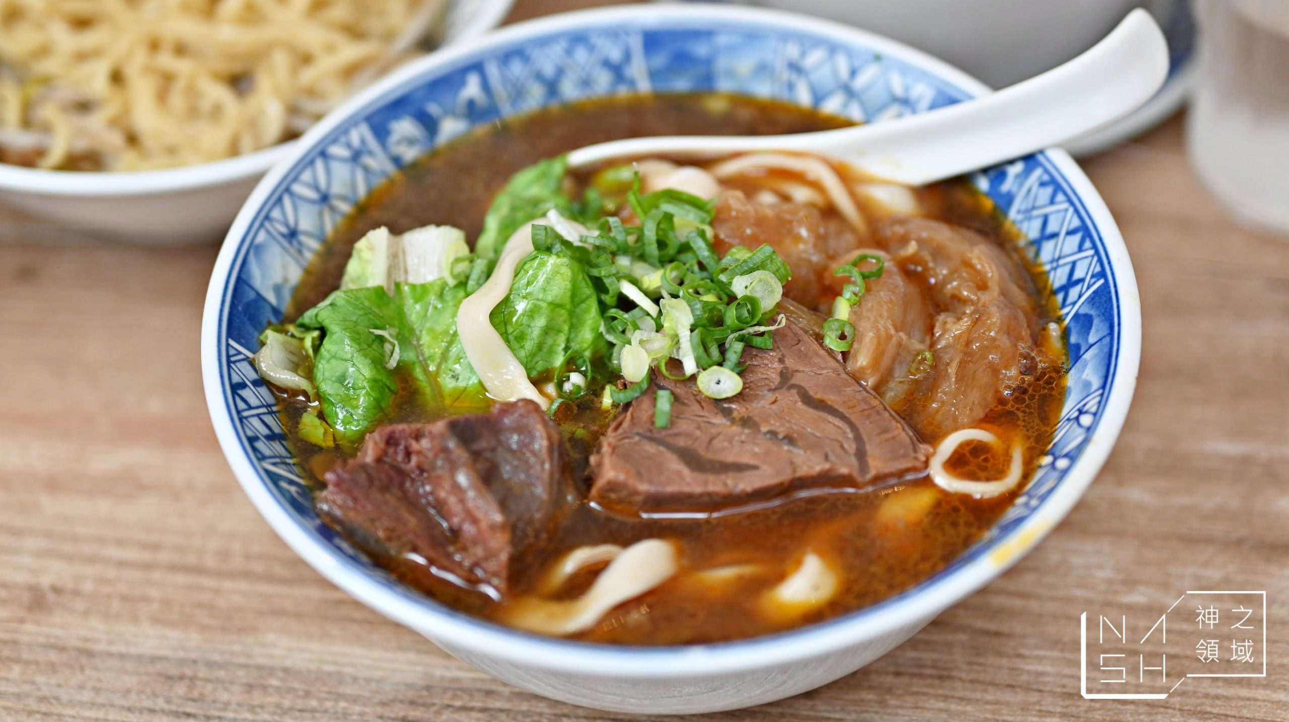牛肉麵．雞湯 信義店
