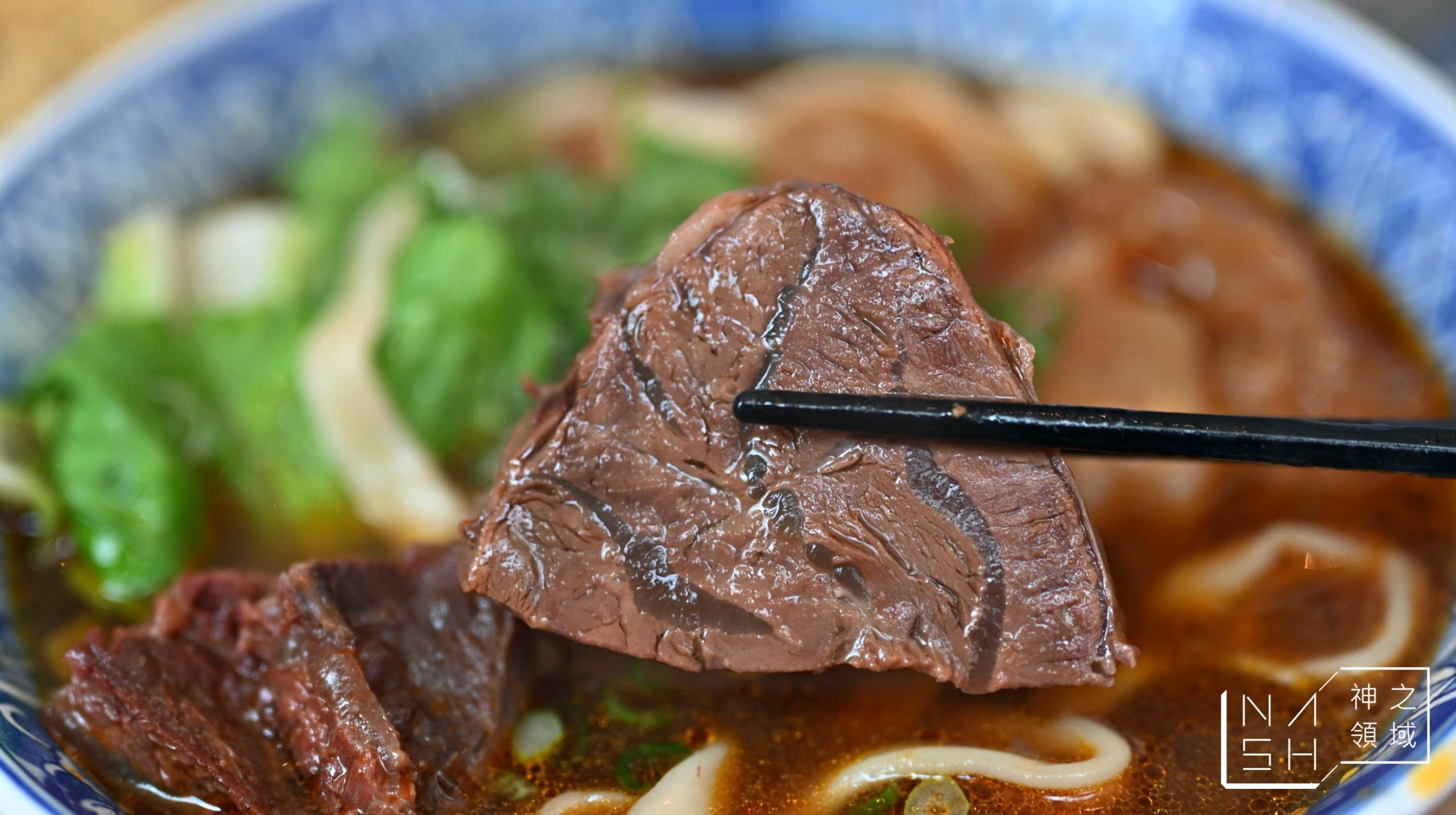 牛肉麵．雞湯 信義店