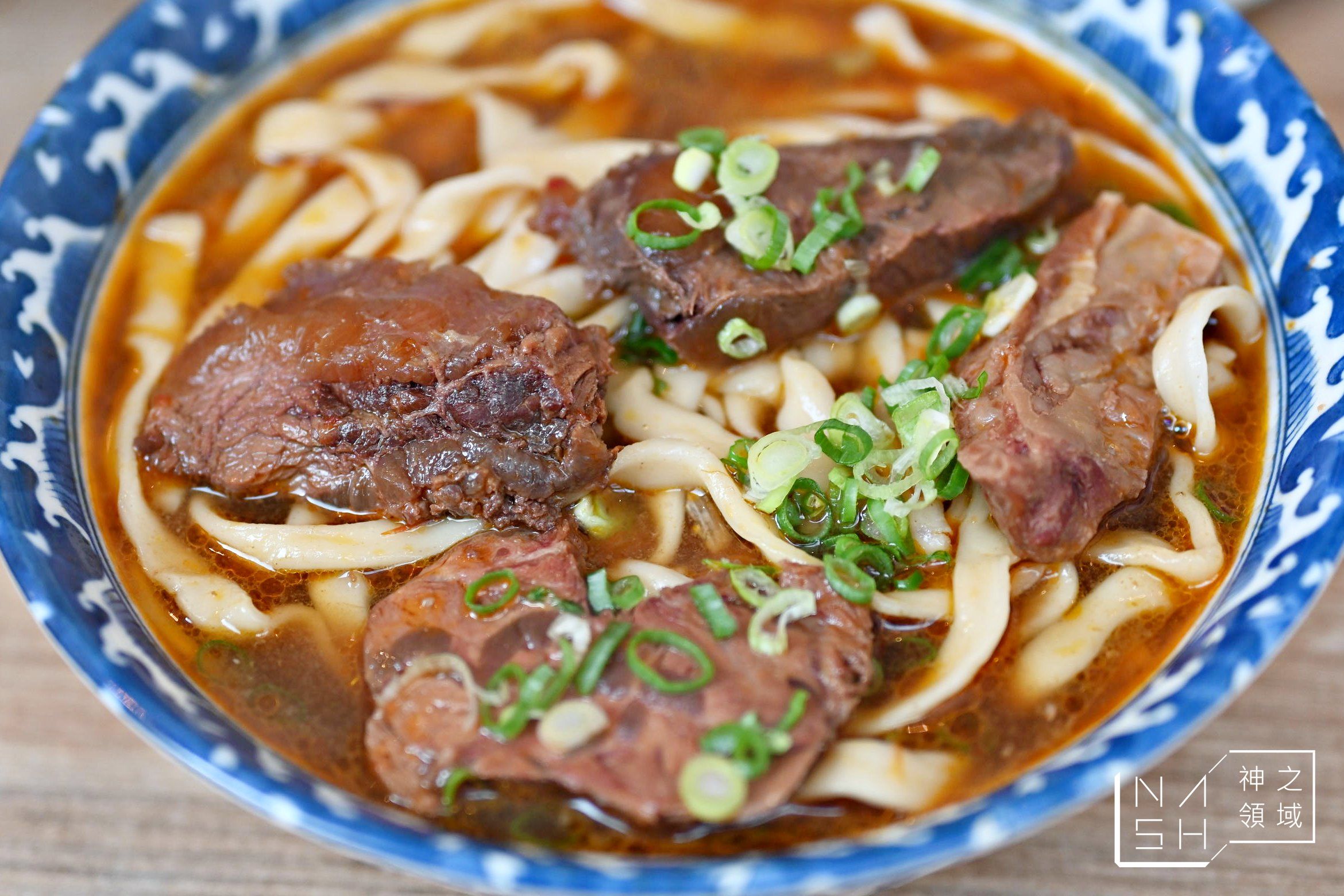 牛肉麵．雞湯 信義店