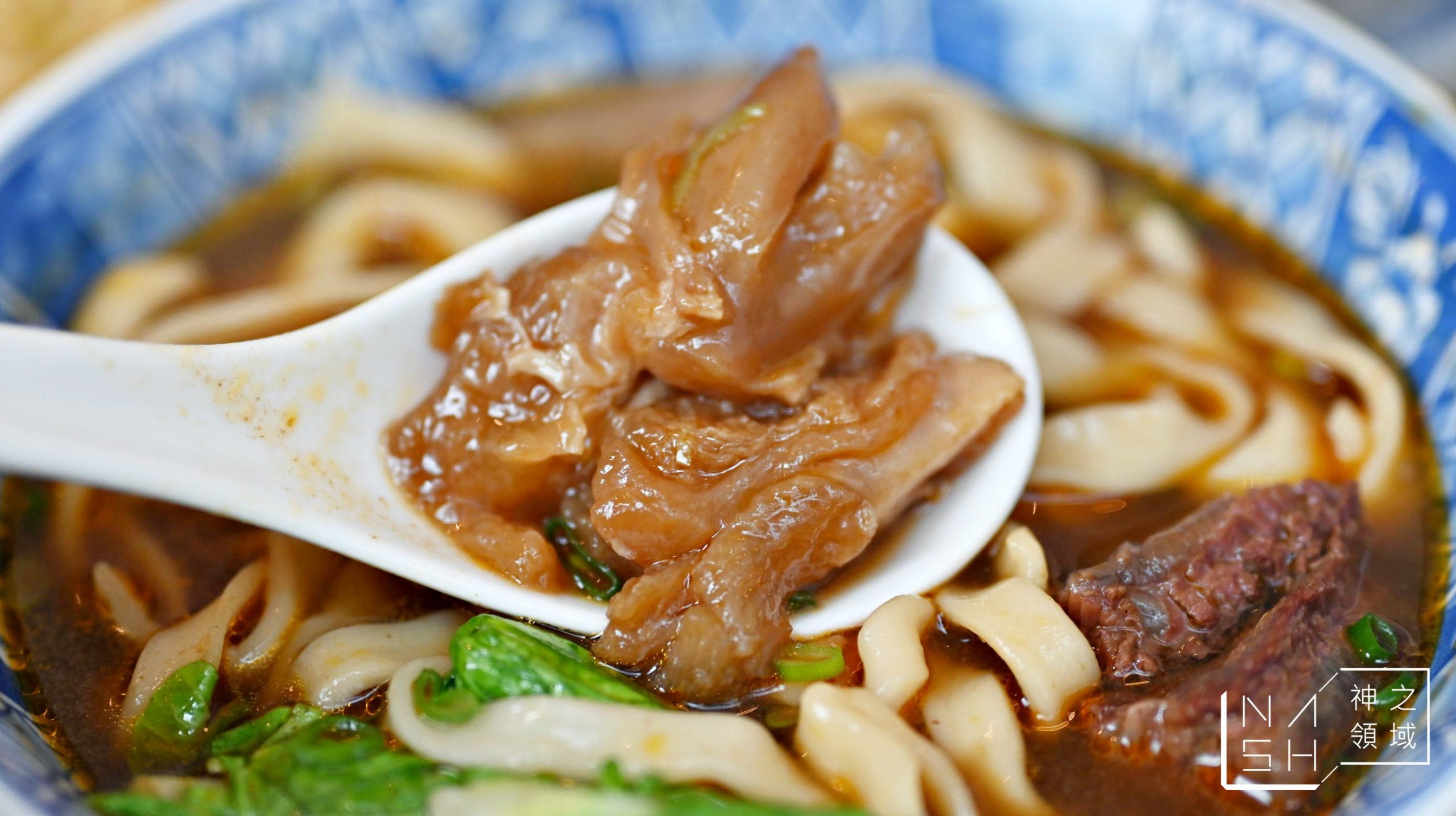 牛肉麵．雞湯 信義店