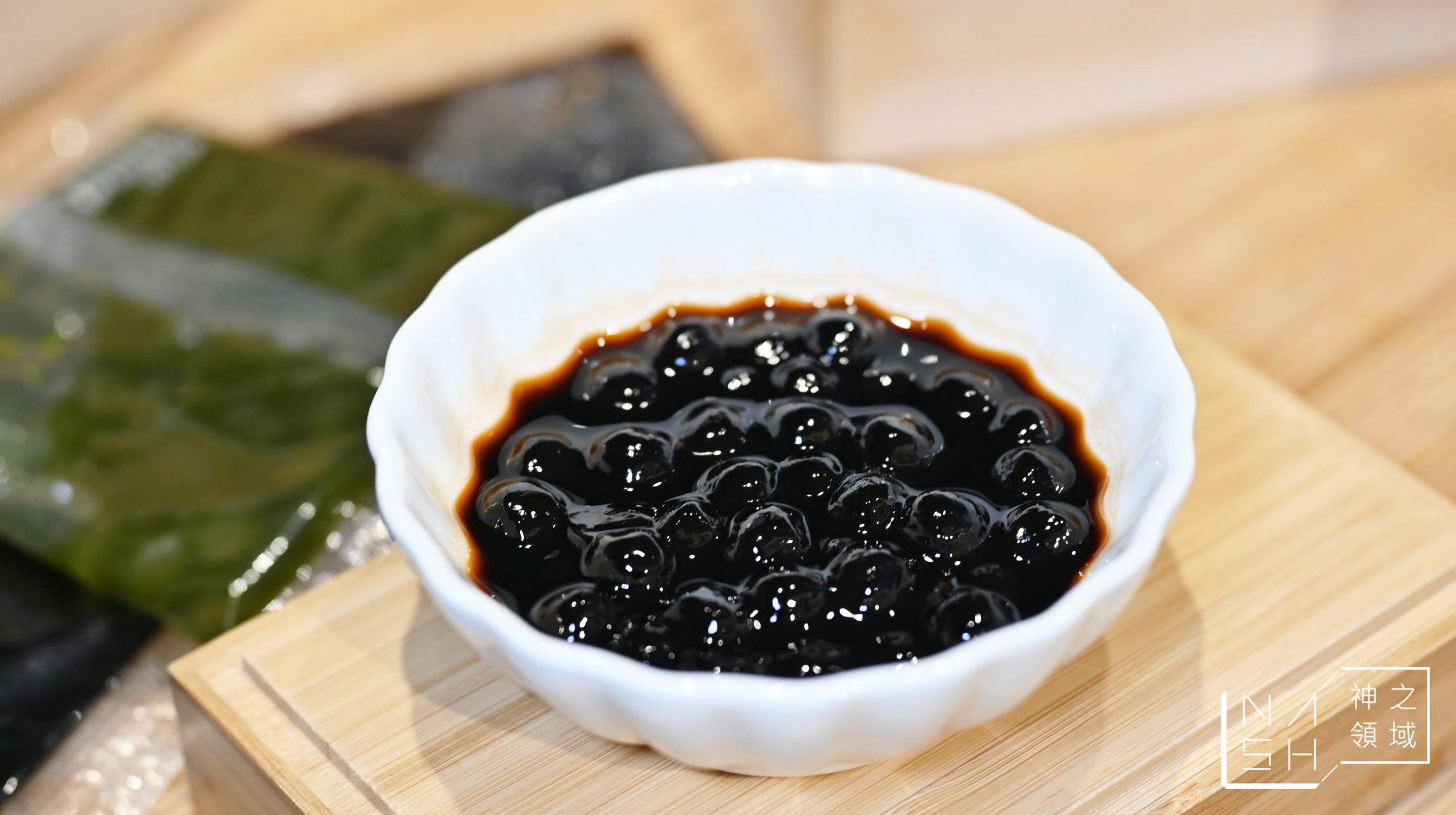開元食品