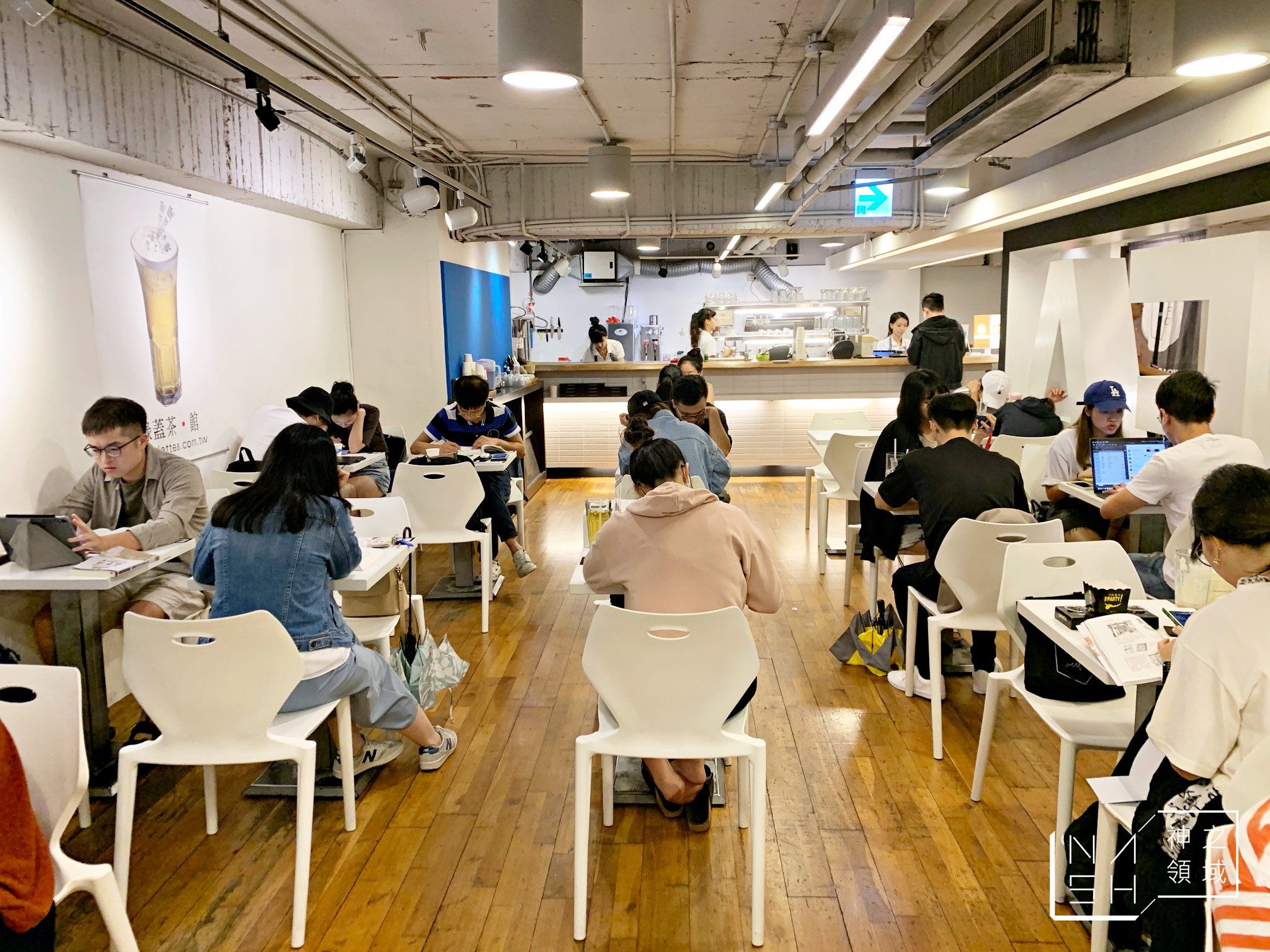 綠蓋茶館