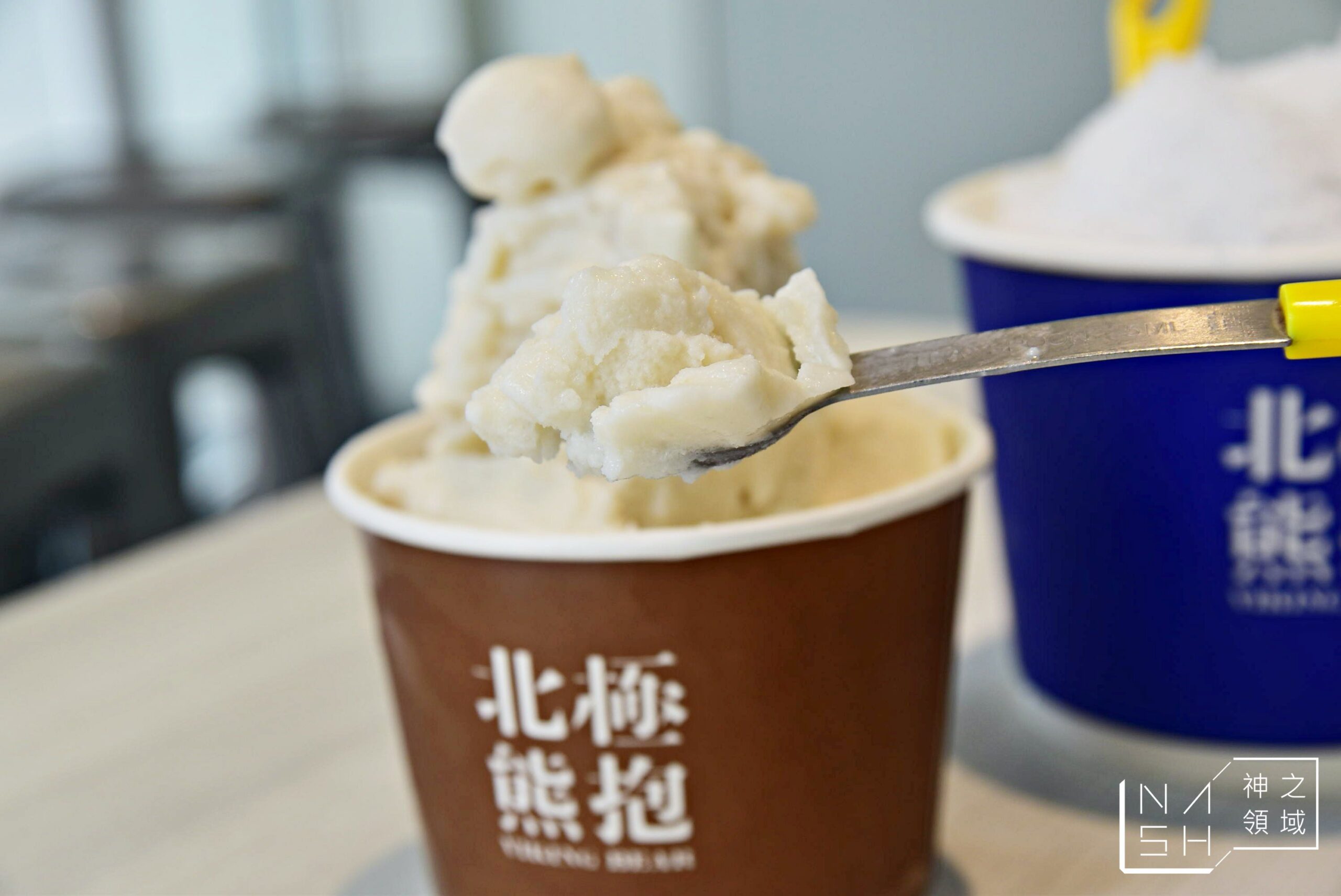 北極熊抱