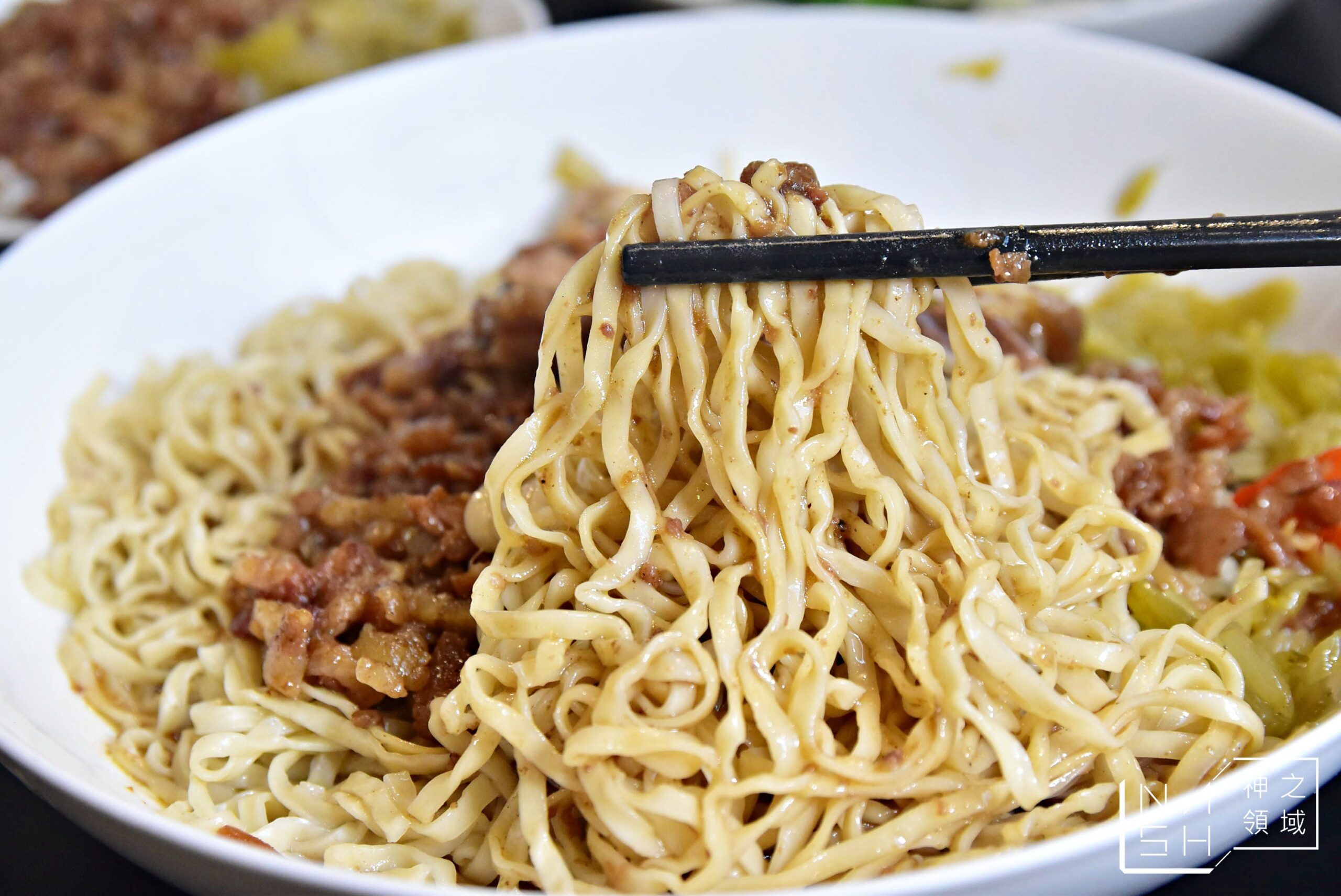 飛米子新莊店