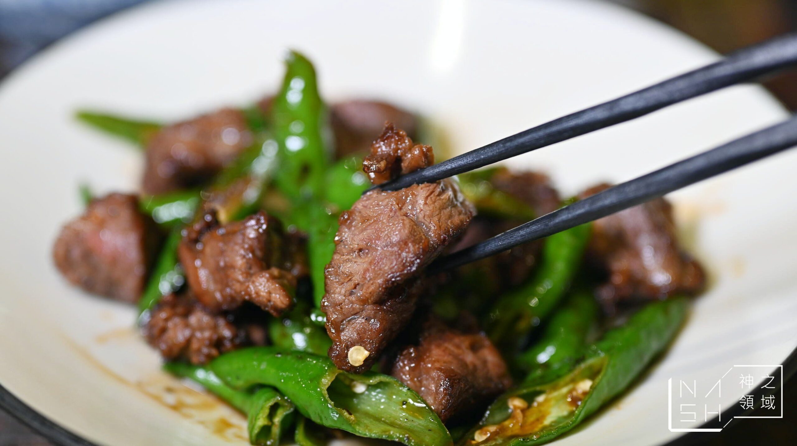 稻麥食堂