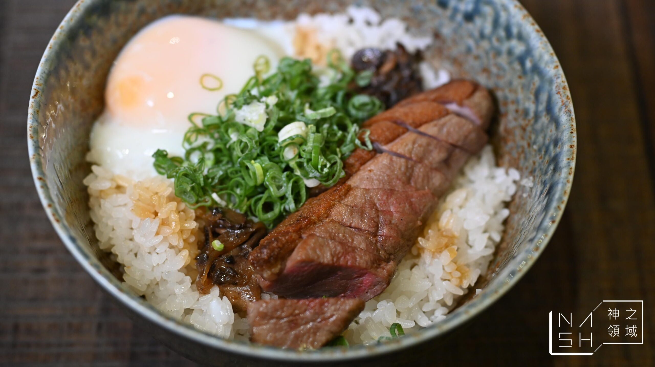 稻麥食堂