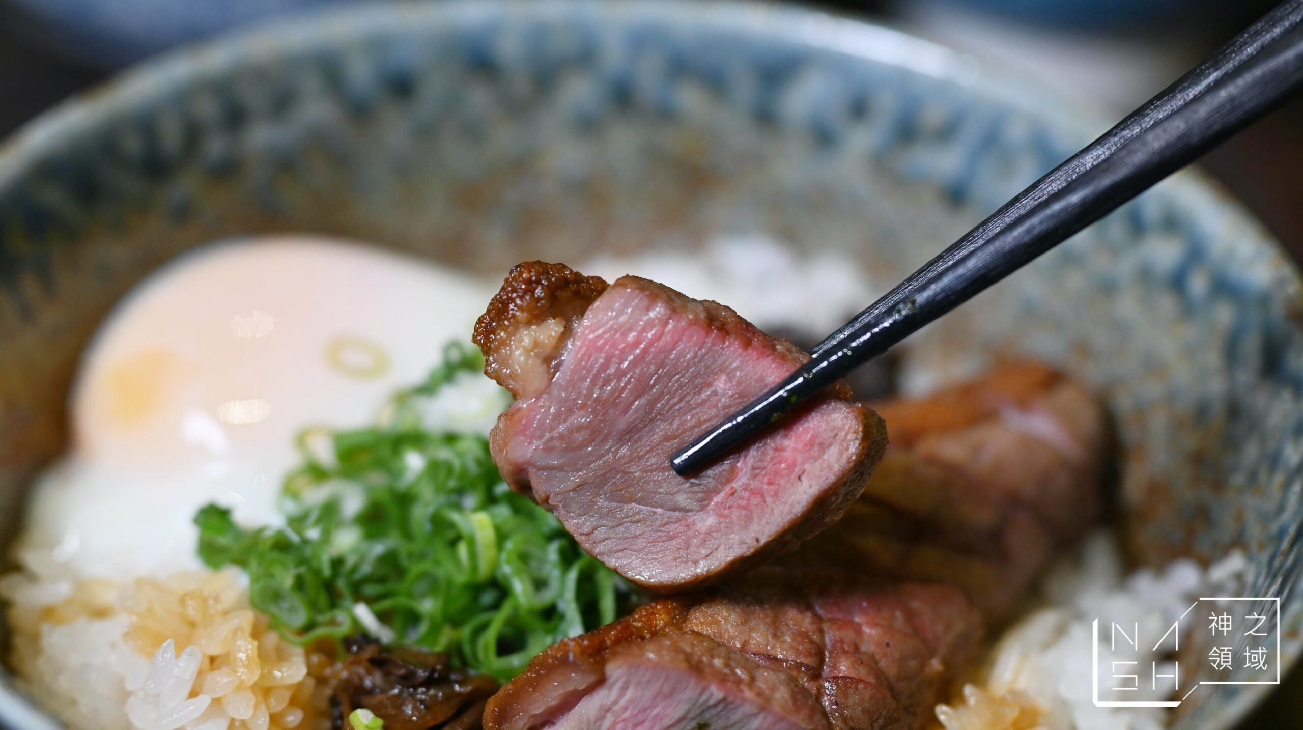 稻麥食堂