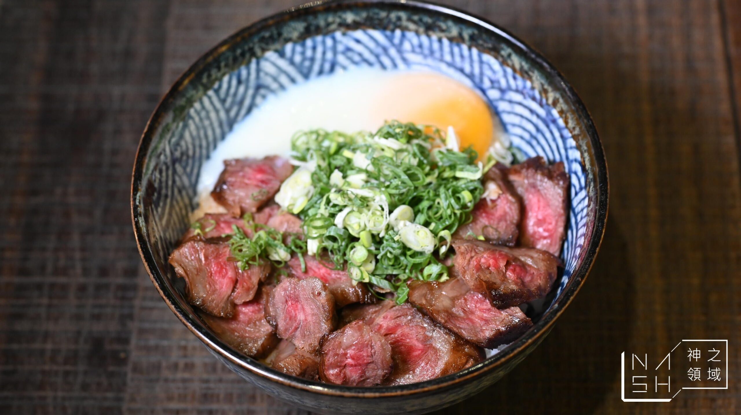 稻麥食堂