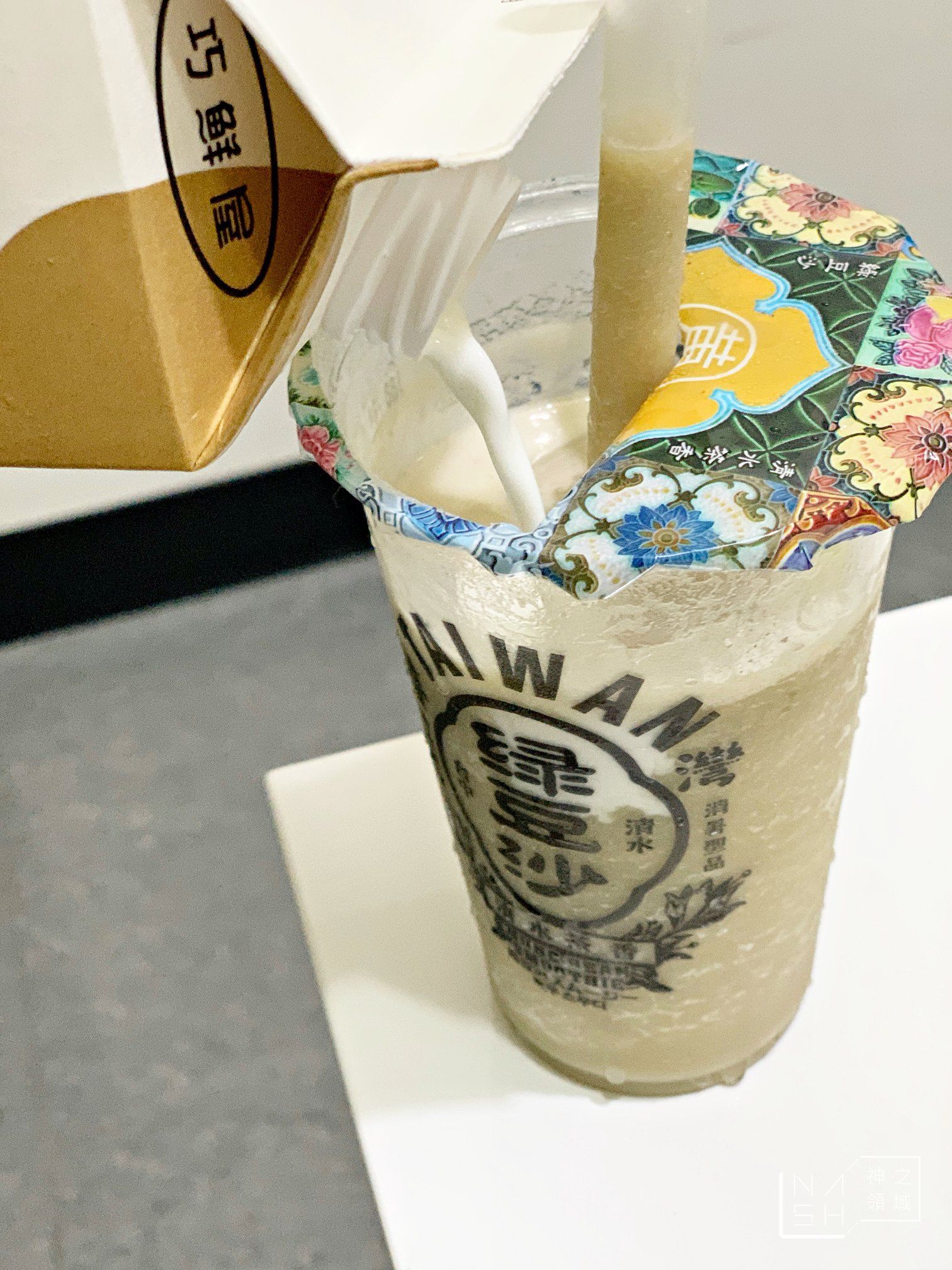 清水茶香