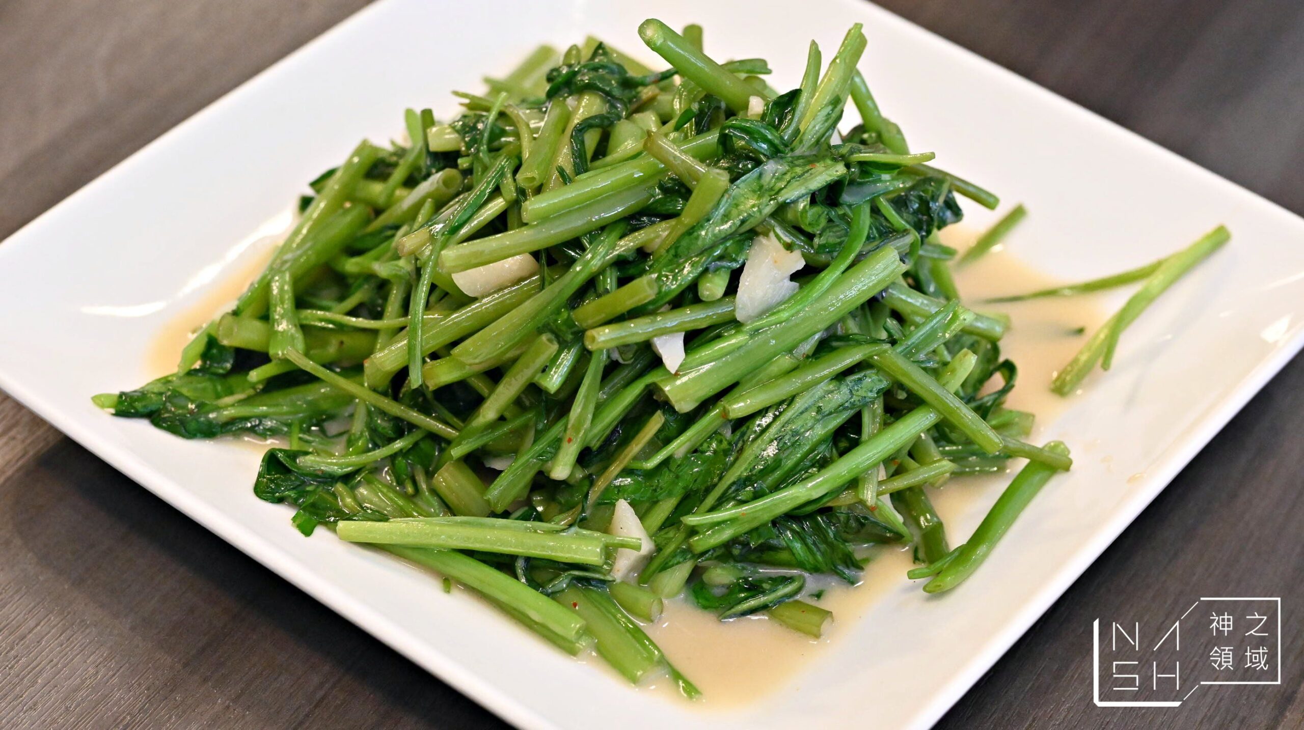 犂園湯包館