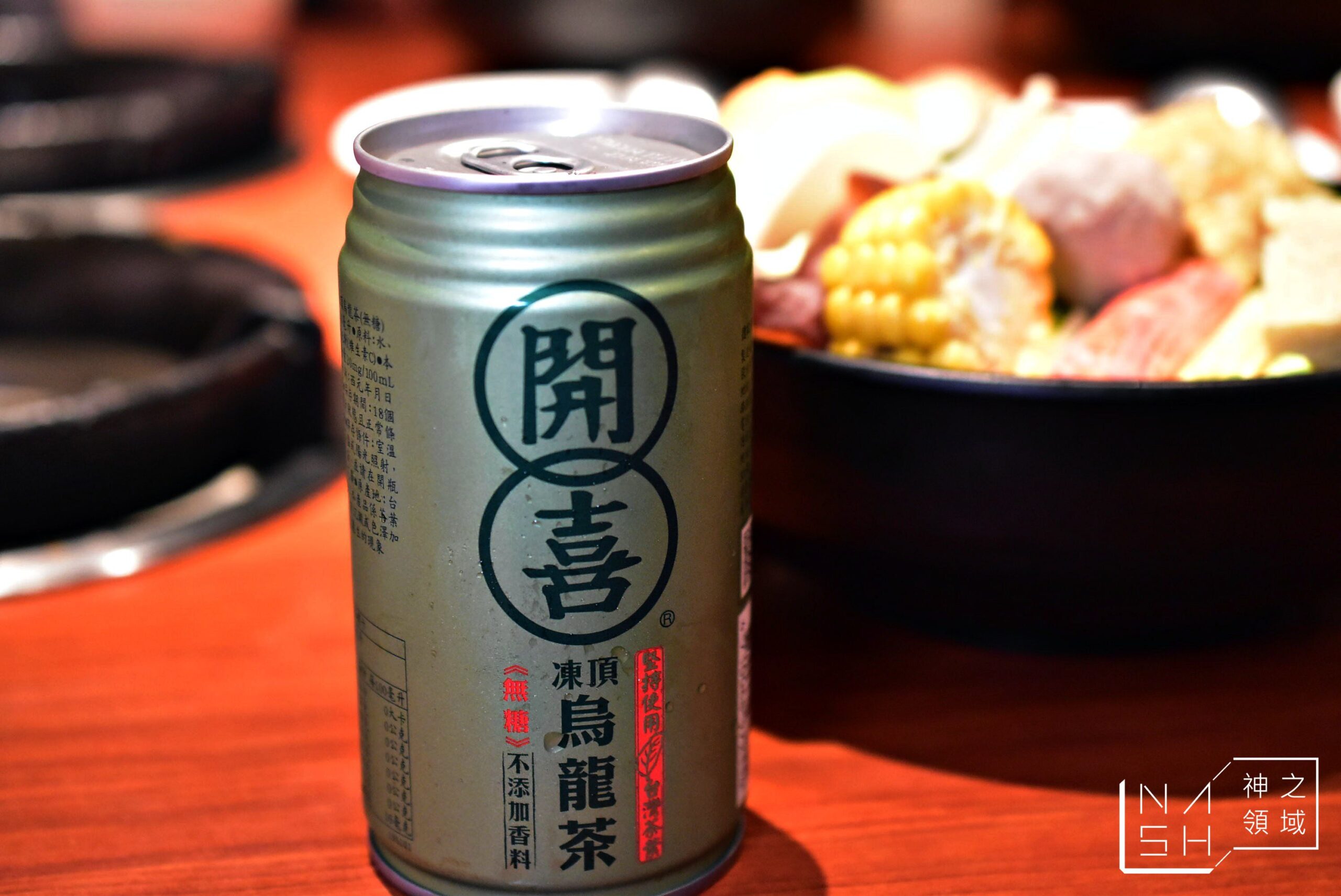 萬客什鍋