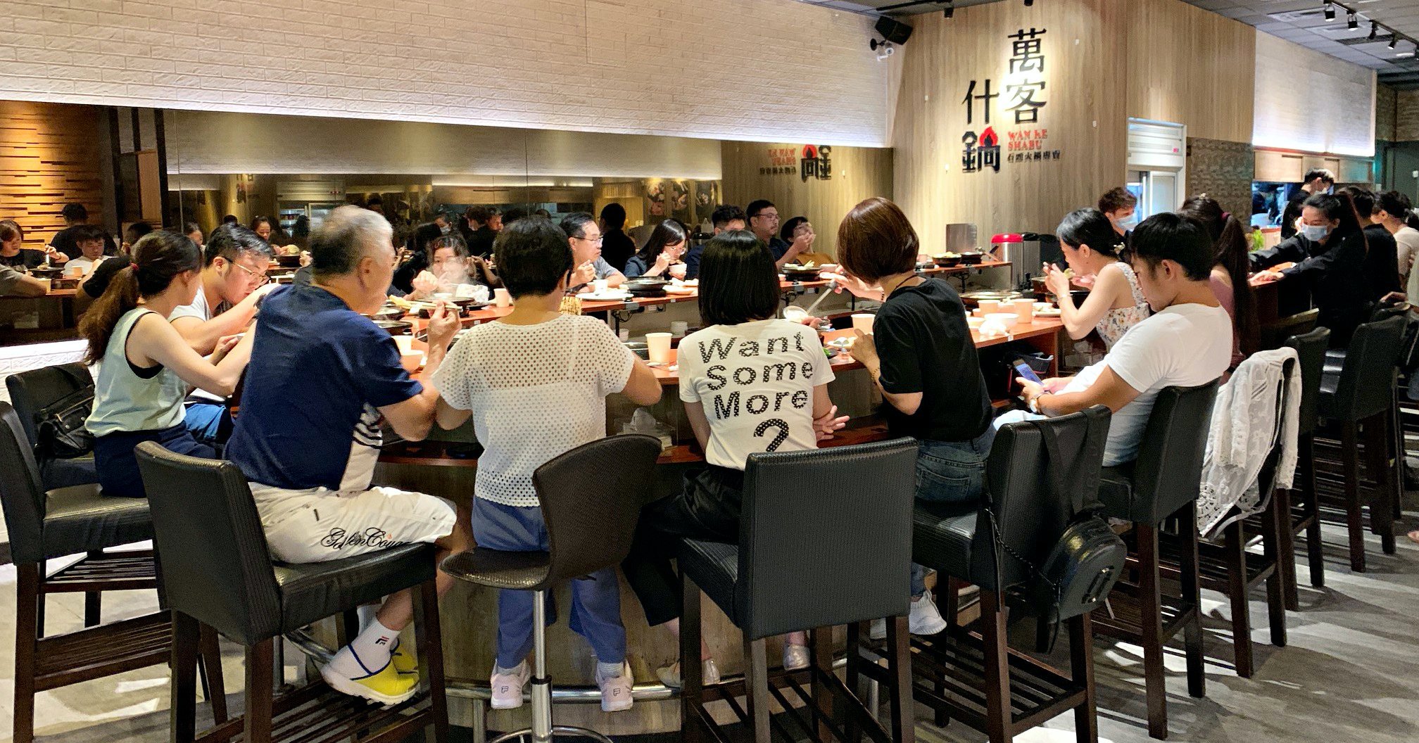 萬客什鍋