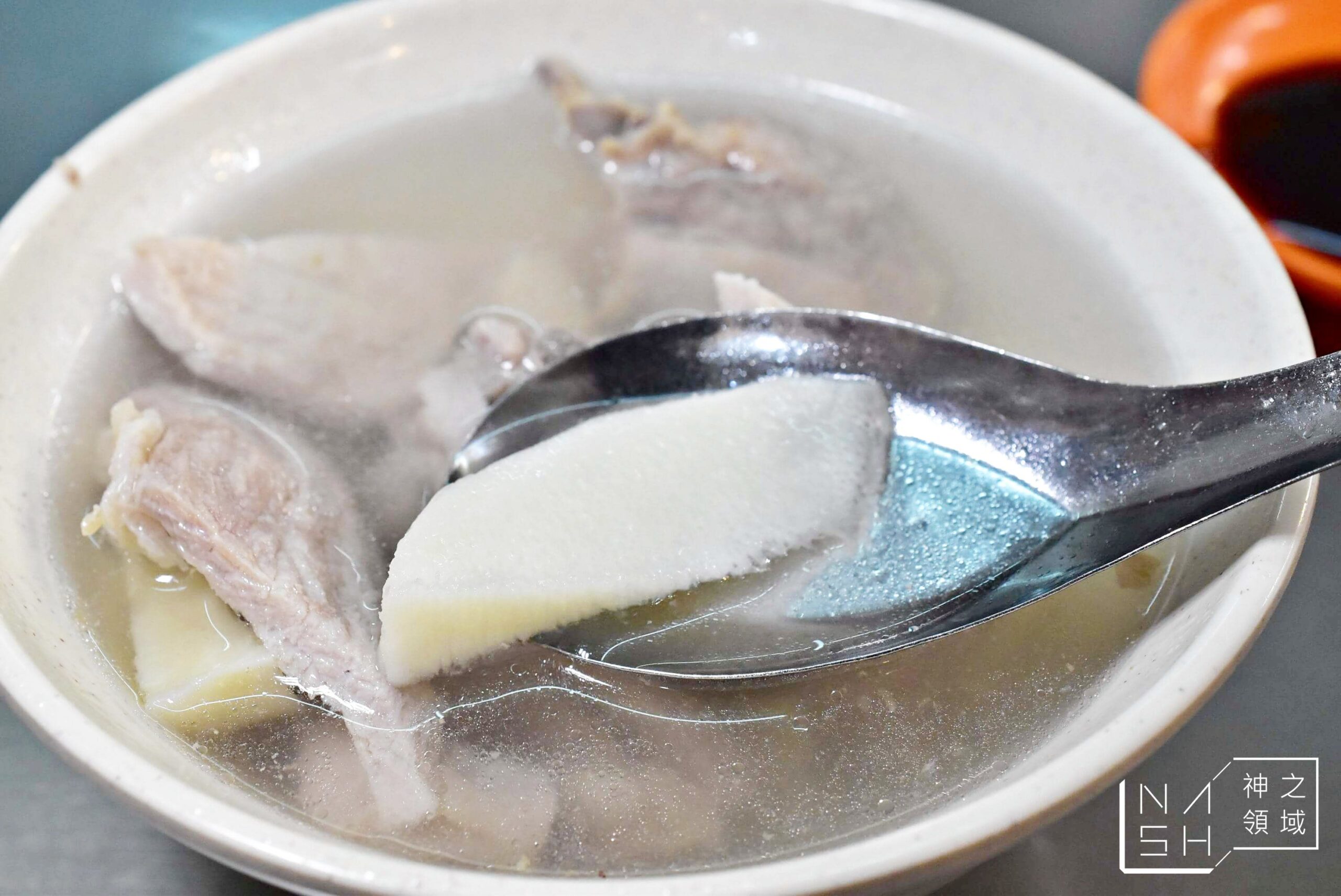 光復肉羹