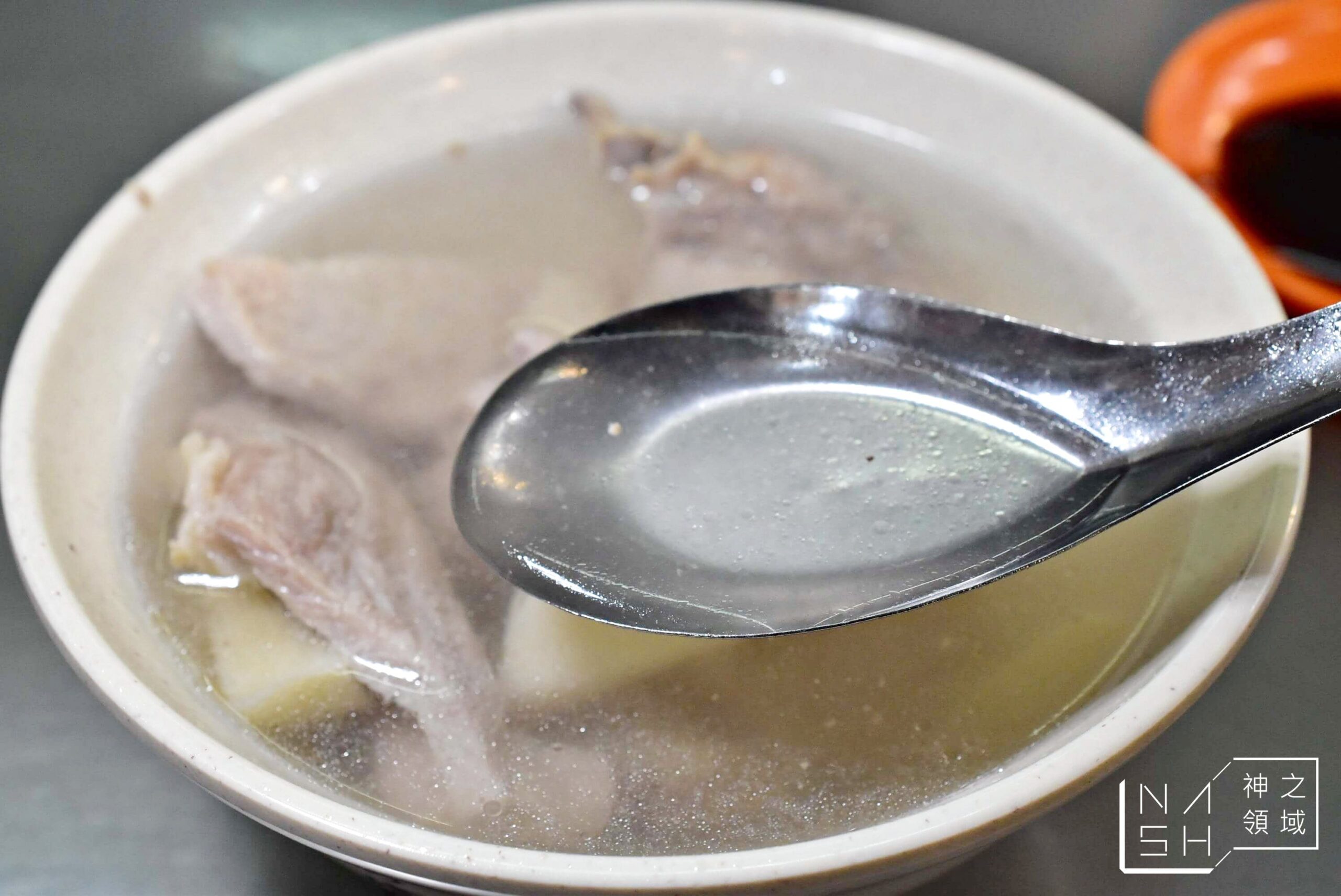 光復肉羹