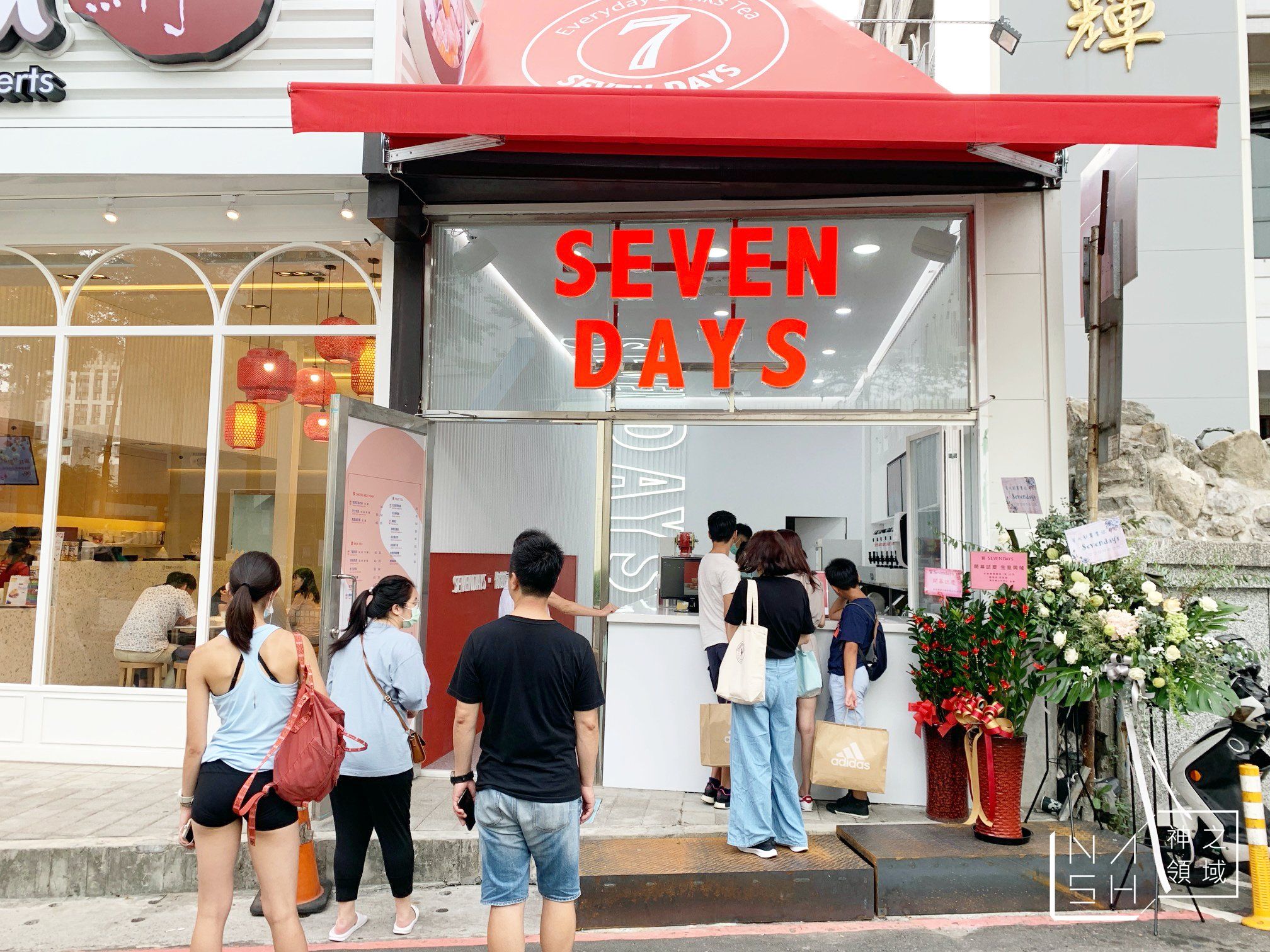SEVEN DAYS TEA