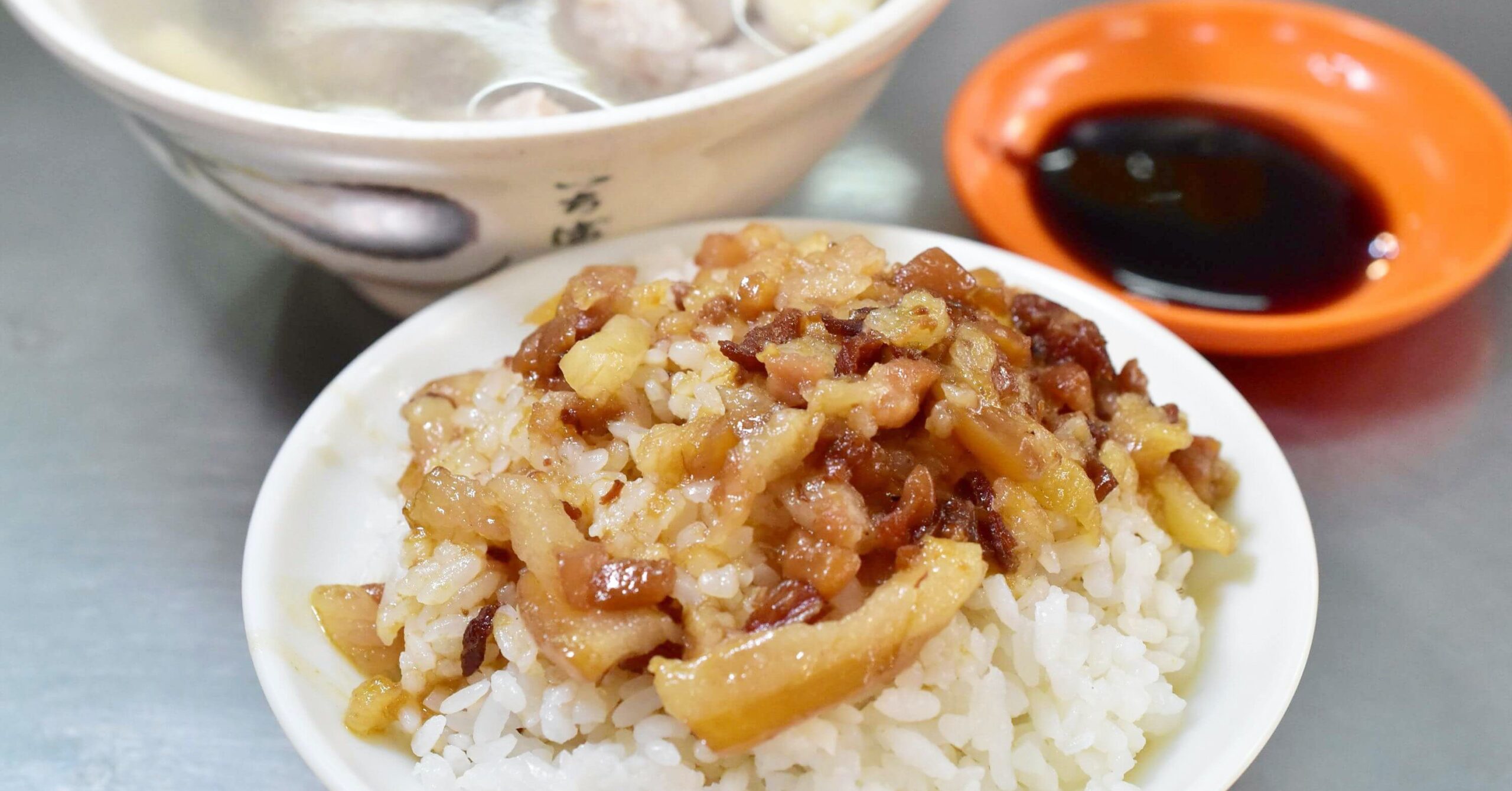 光復肉羹|基隆廟口美食-只賣白天! 在地基隆人大推的魯肉飯 (菜單)