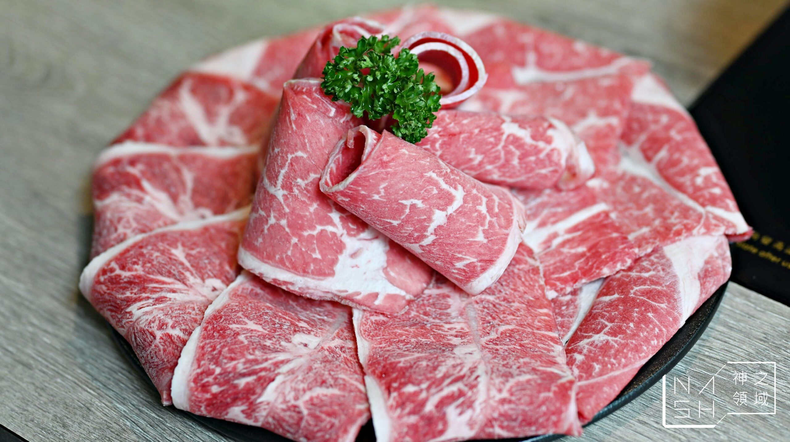 熟度火鍋
