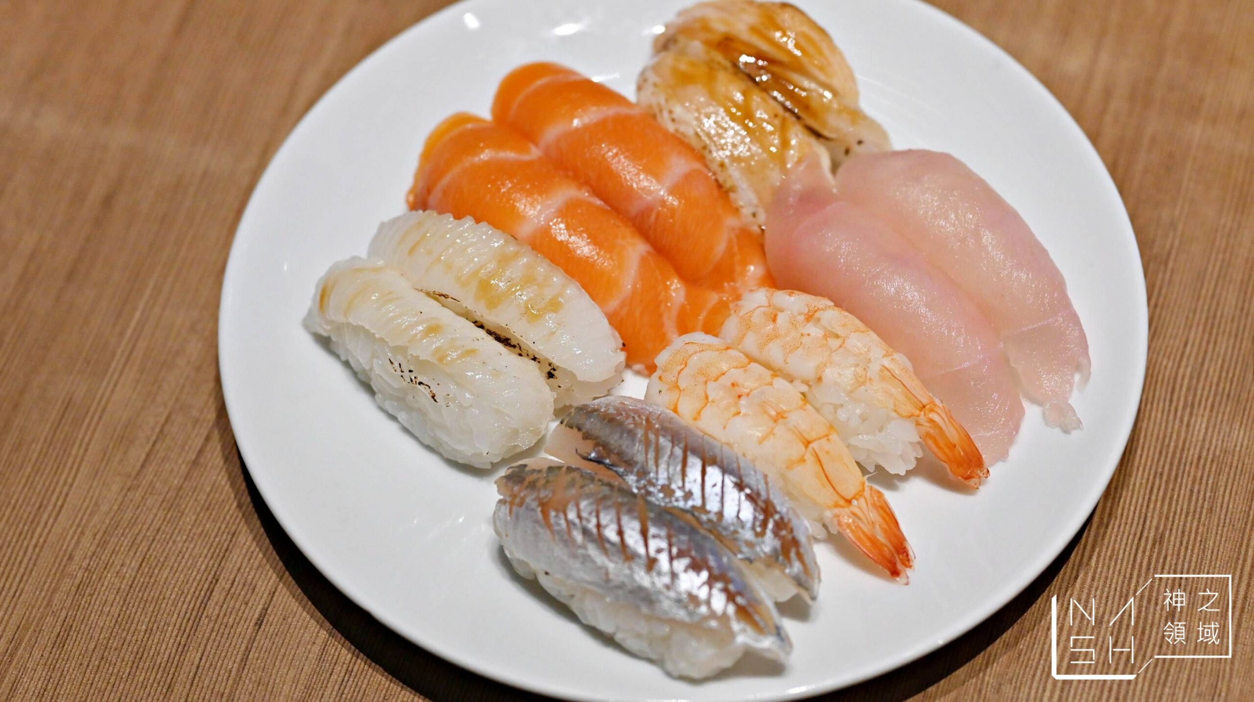 欣葉日本料理