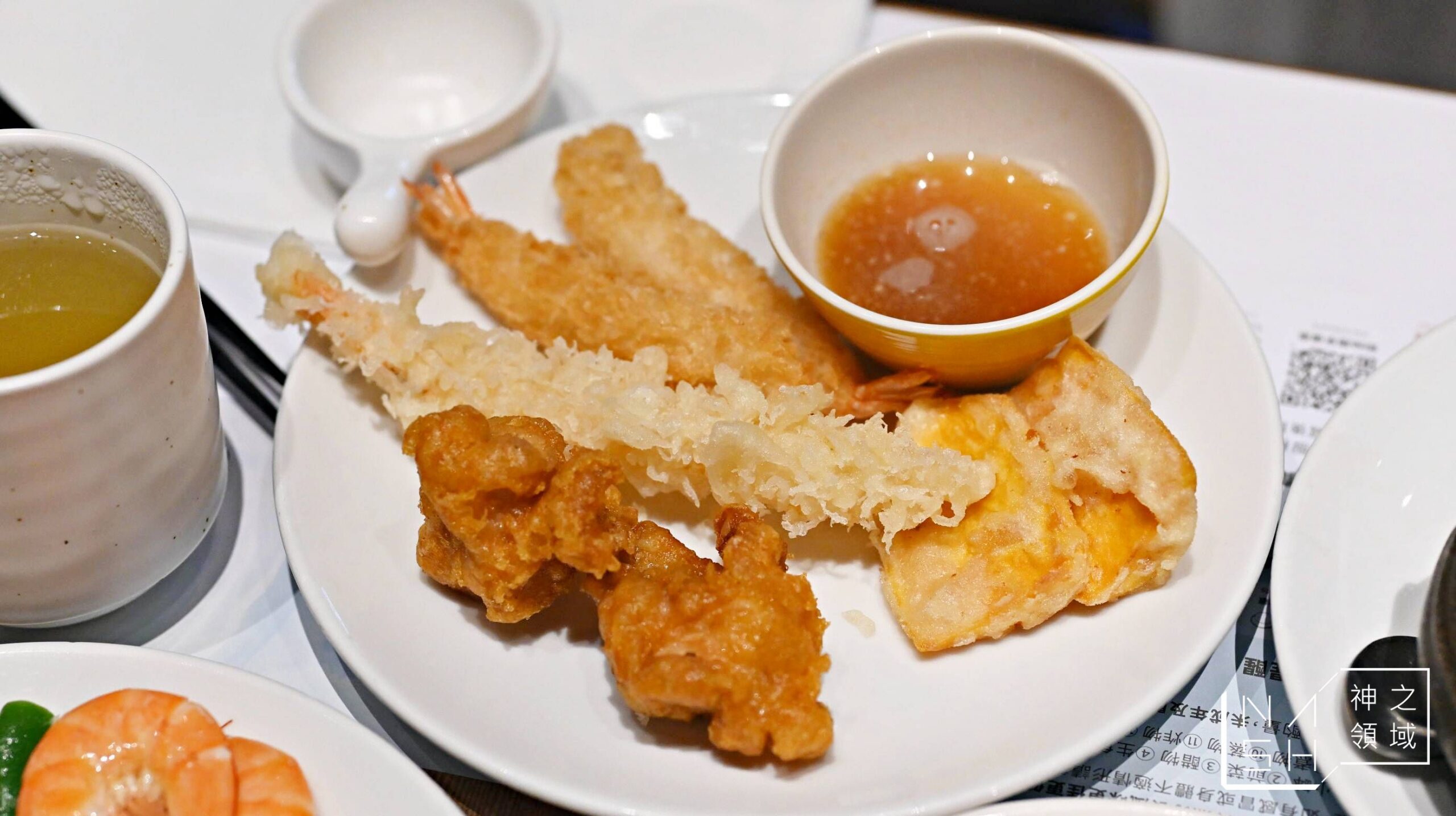 欣葉日本料理