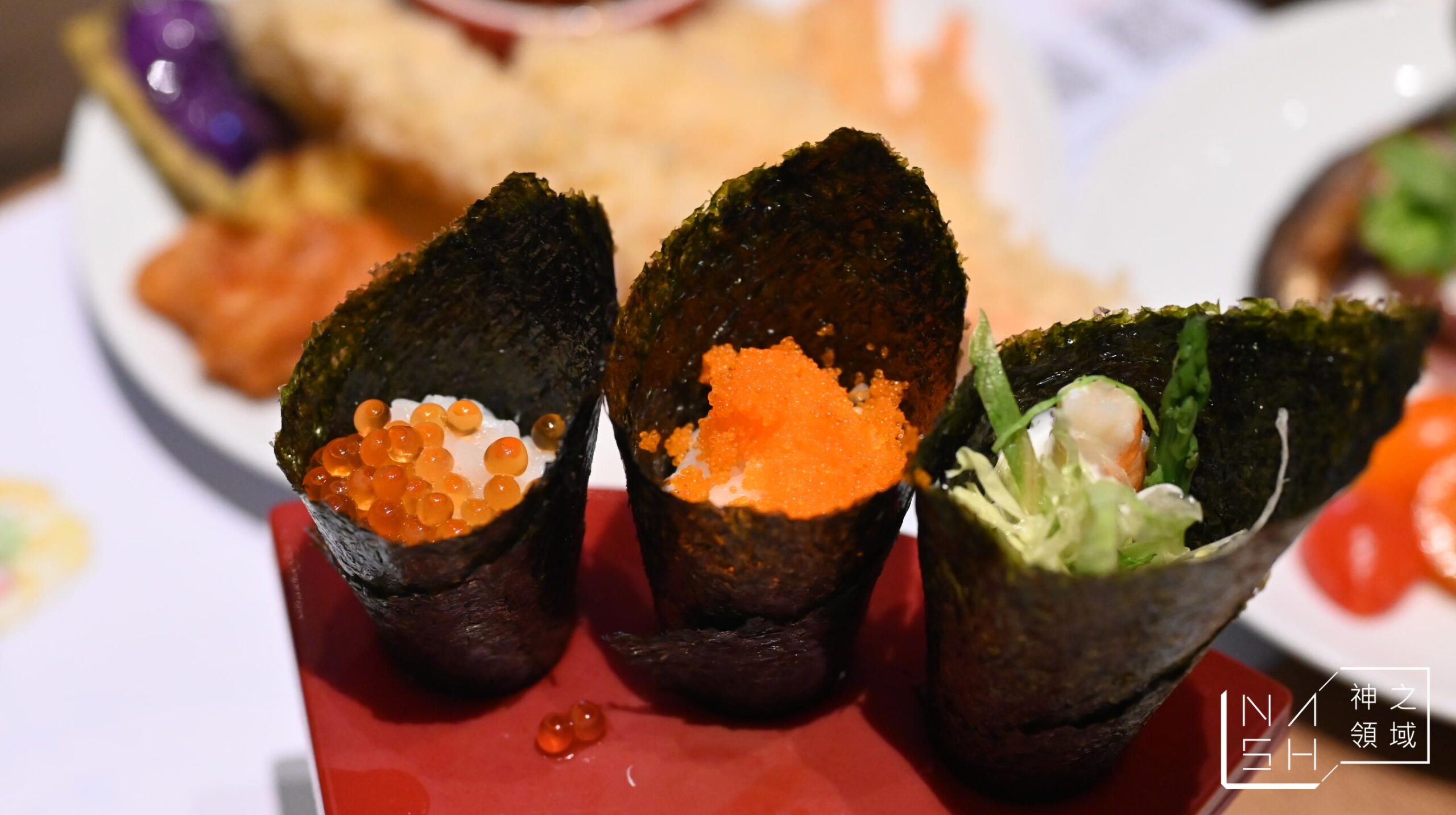 欣葉日本料理