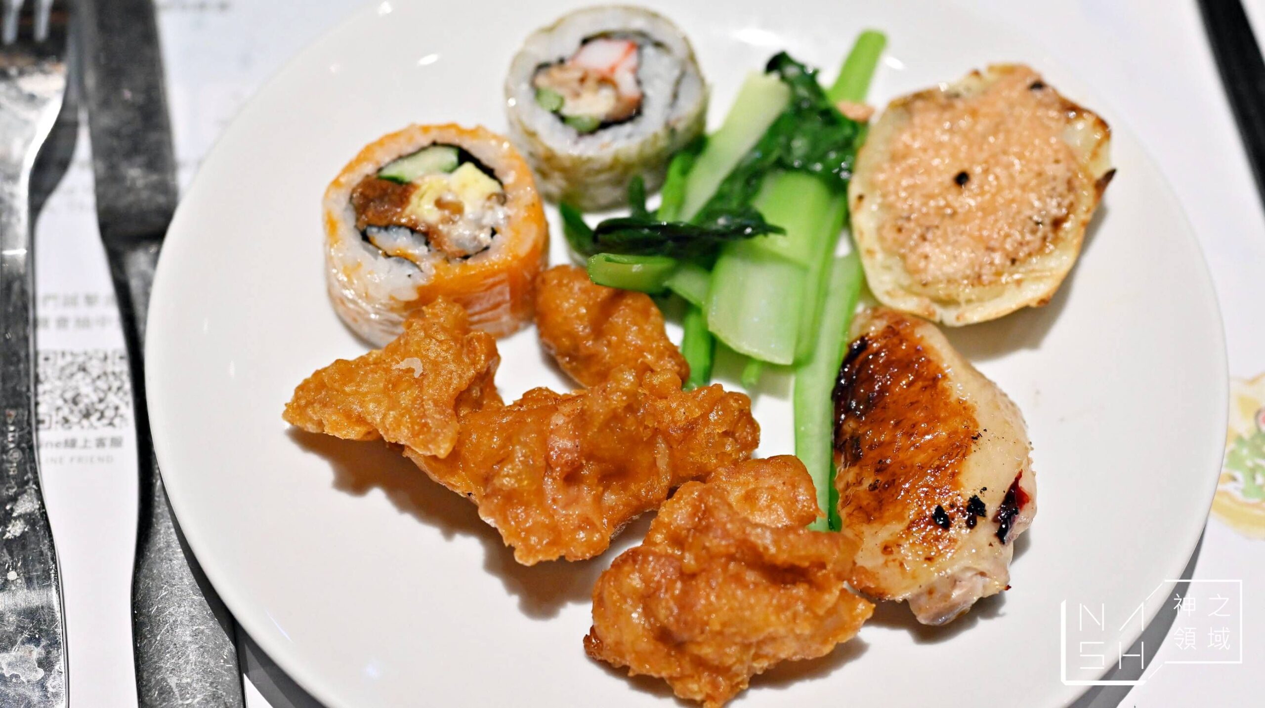 欣葉日本料理