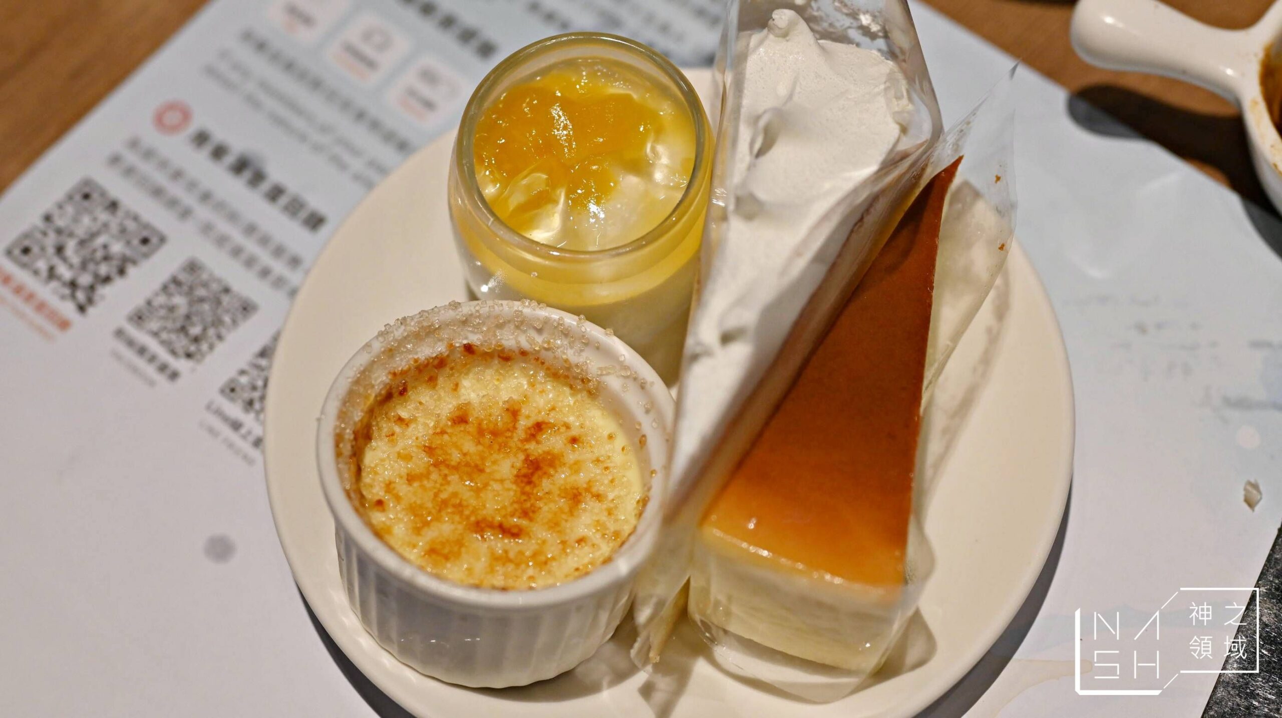欣葉日本料理