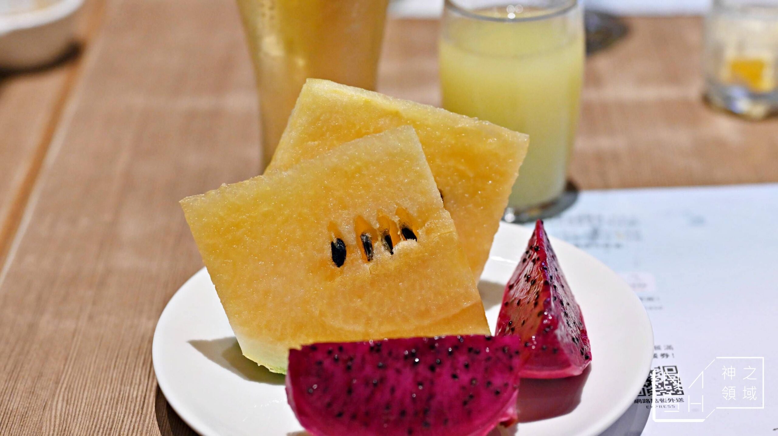 欣葉日本料理