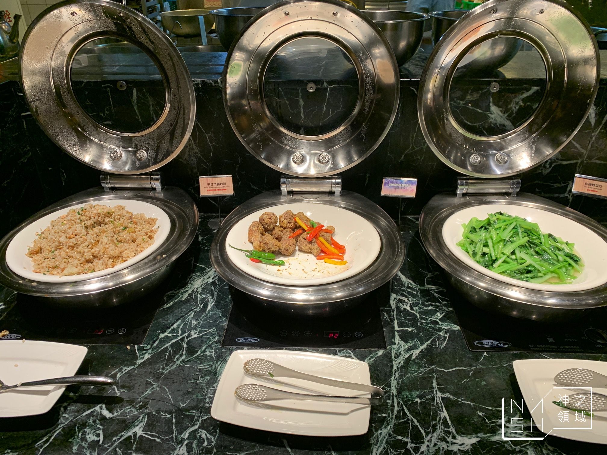 欣葉日本料理