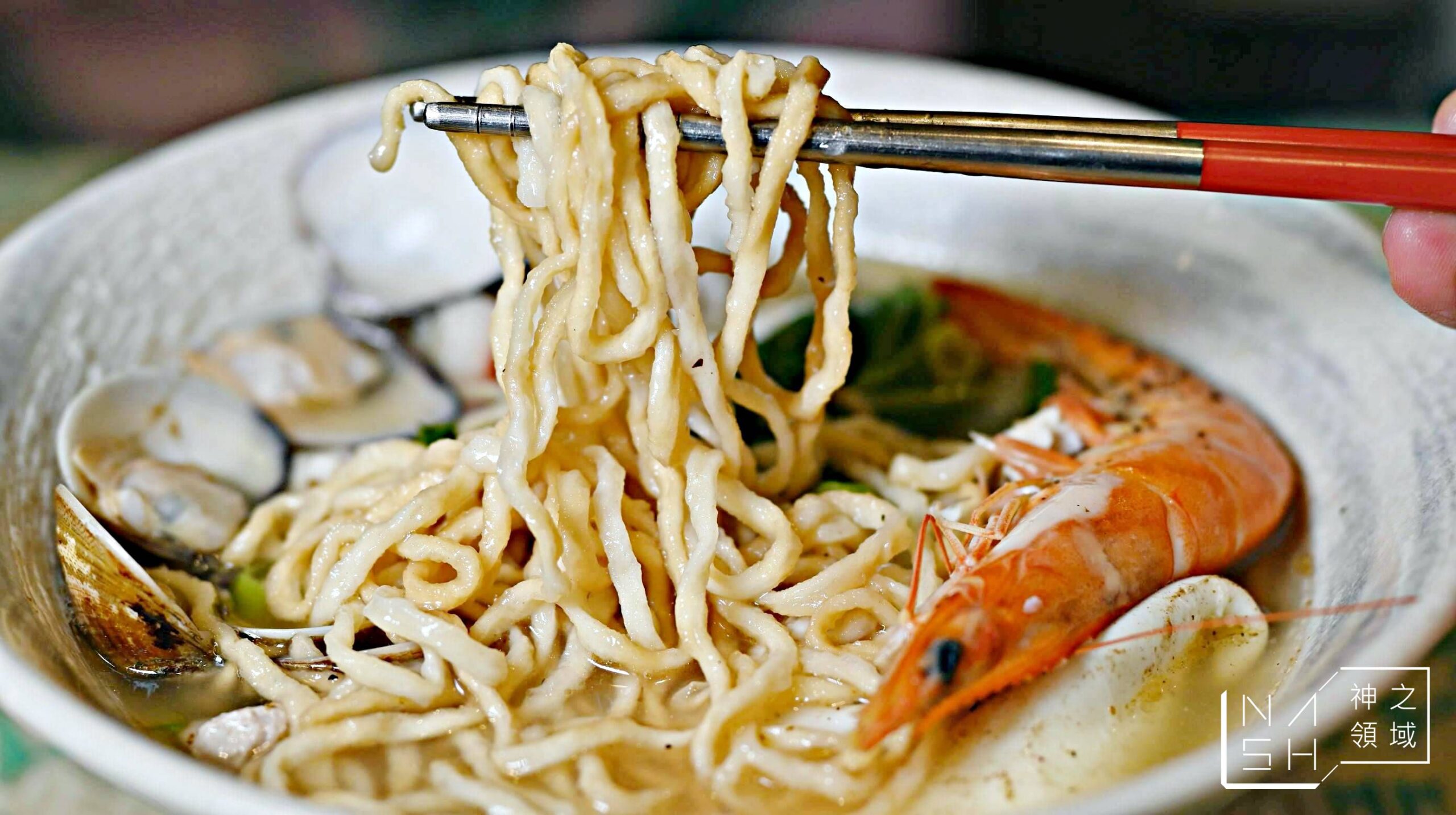 美天好食光