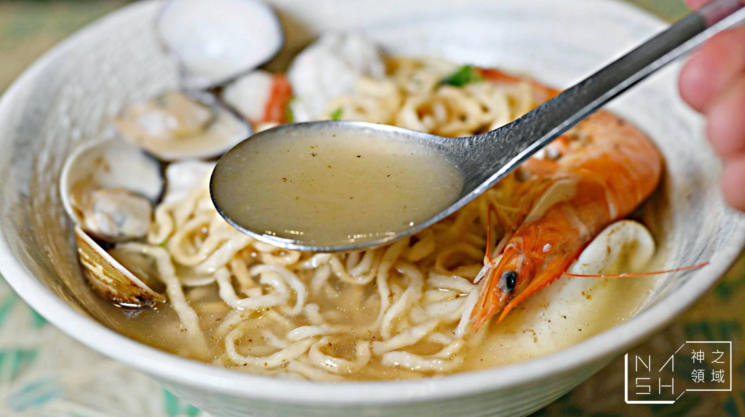 美天好食光