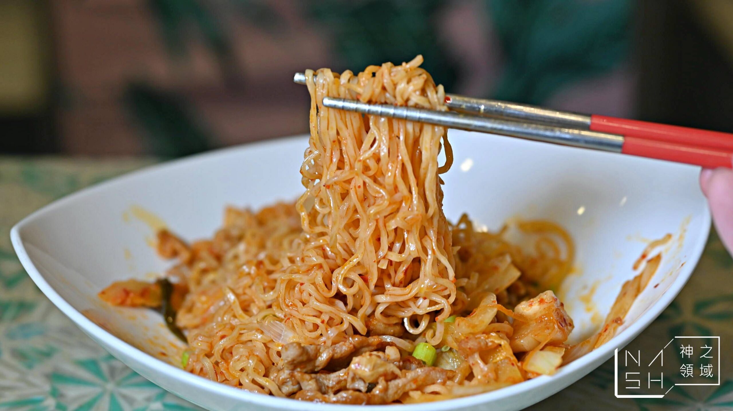 美天好食光