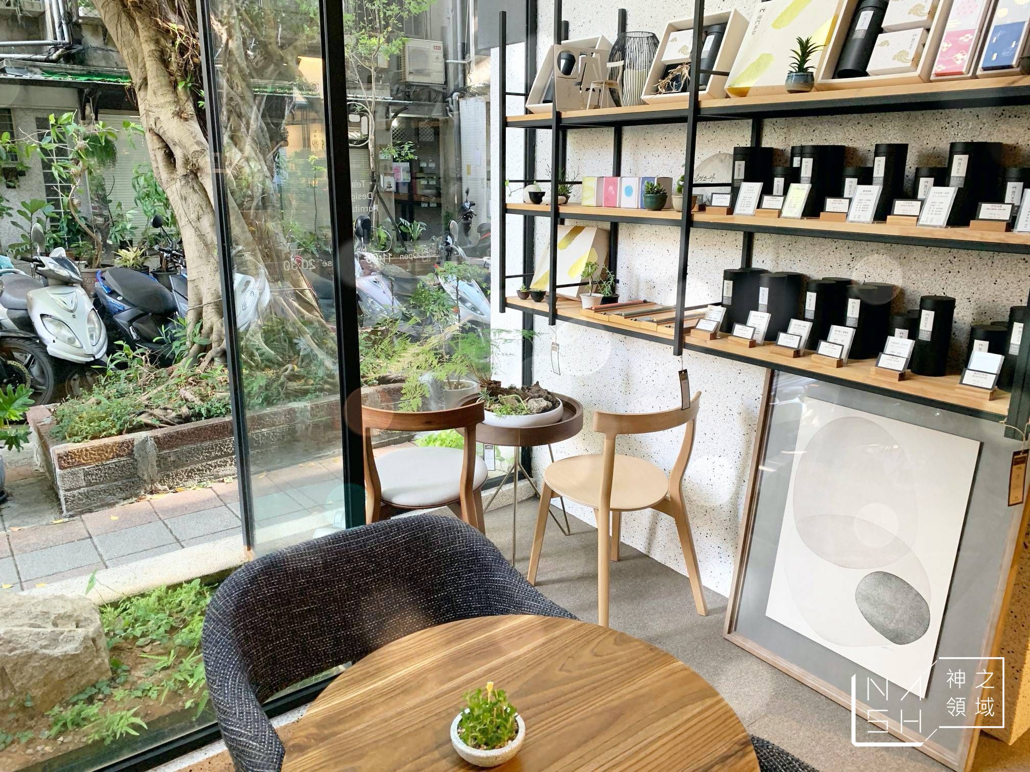 開門茶堂