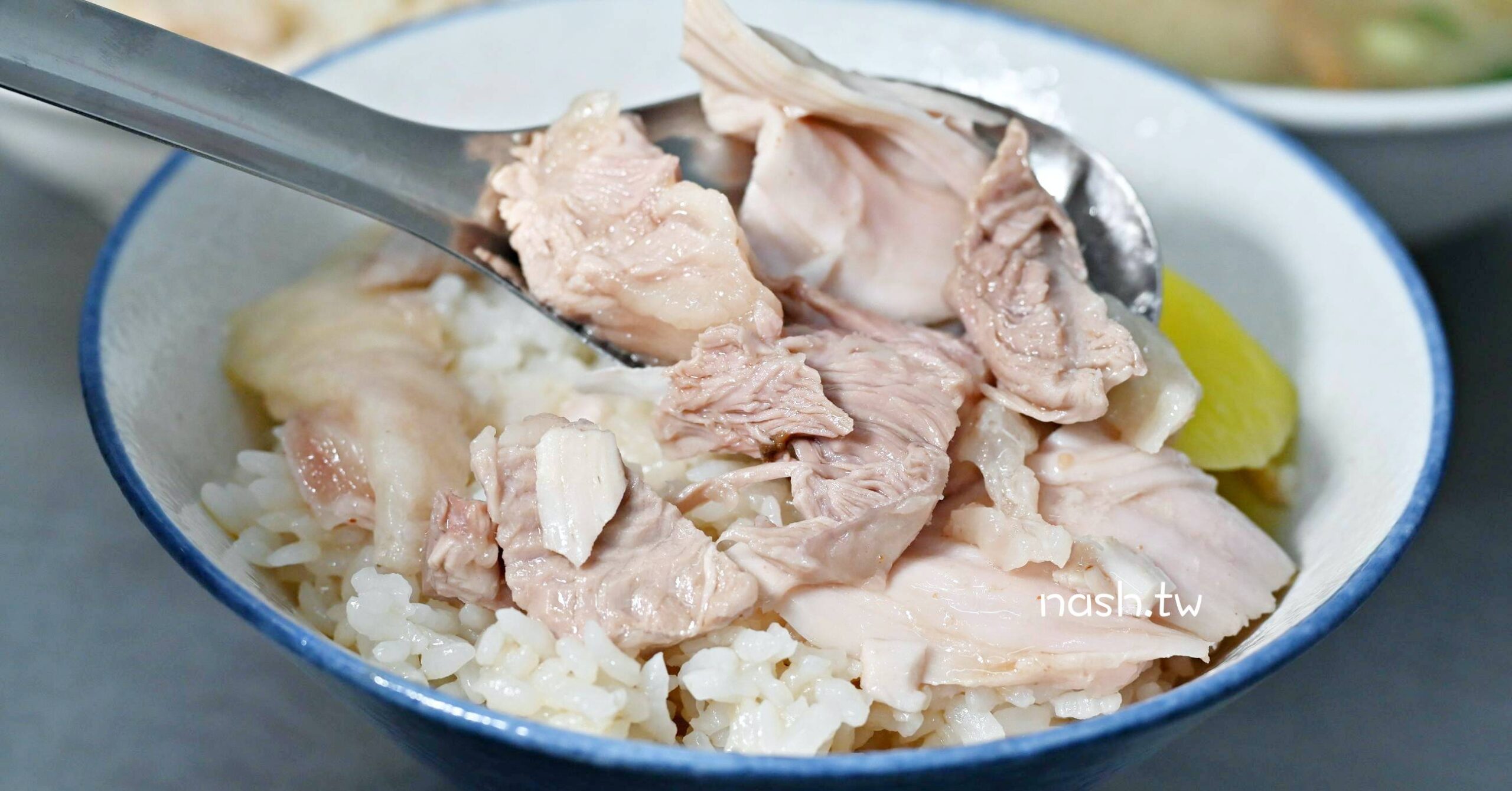 合家火雞肉飯|嘉義雞肉飯推薦-和平嘉義火雞肉飯分家開的 (菜單)
