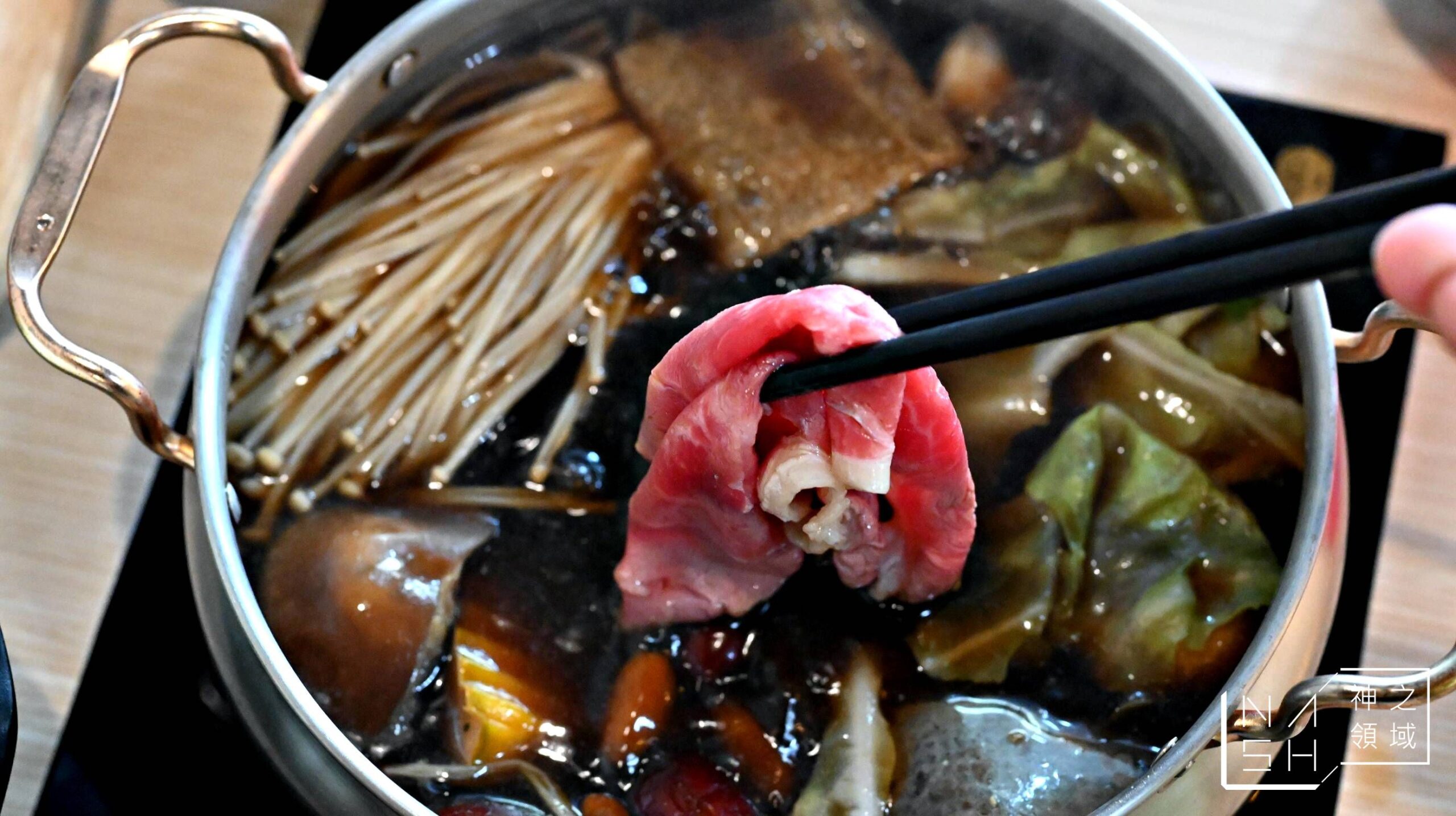 肉饕涮涮鍋