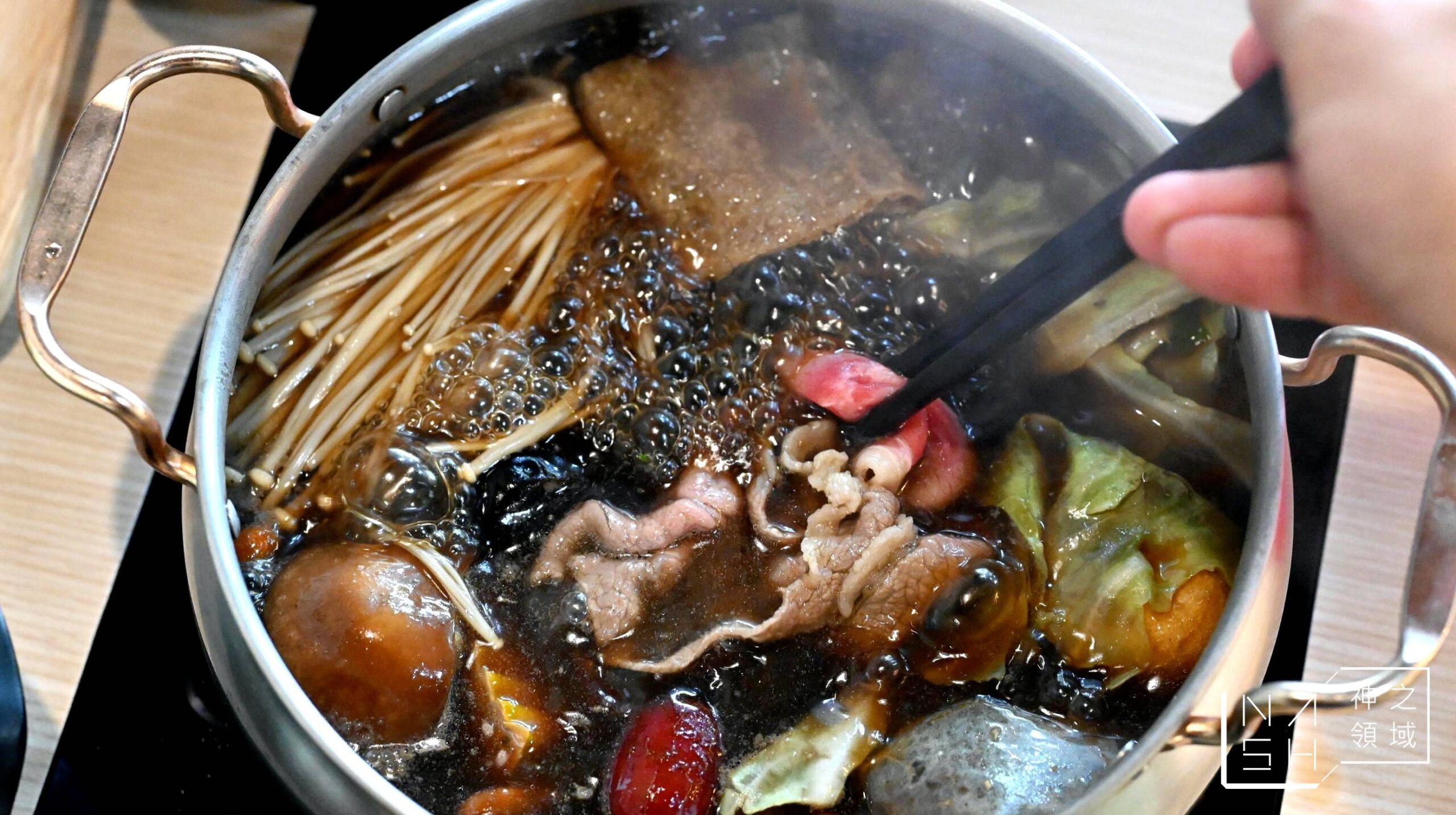 肉饕涮涮鍋
