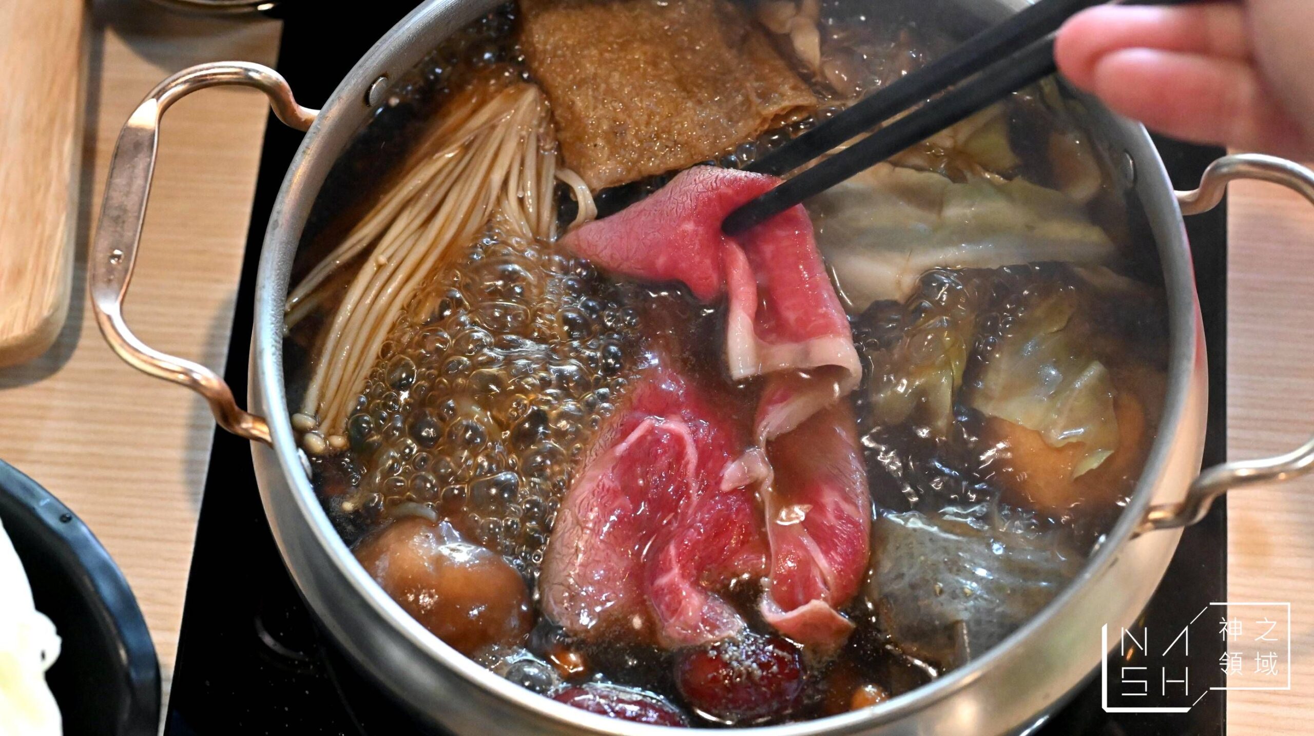 肉饕涮涮鍋