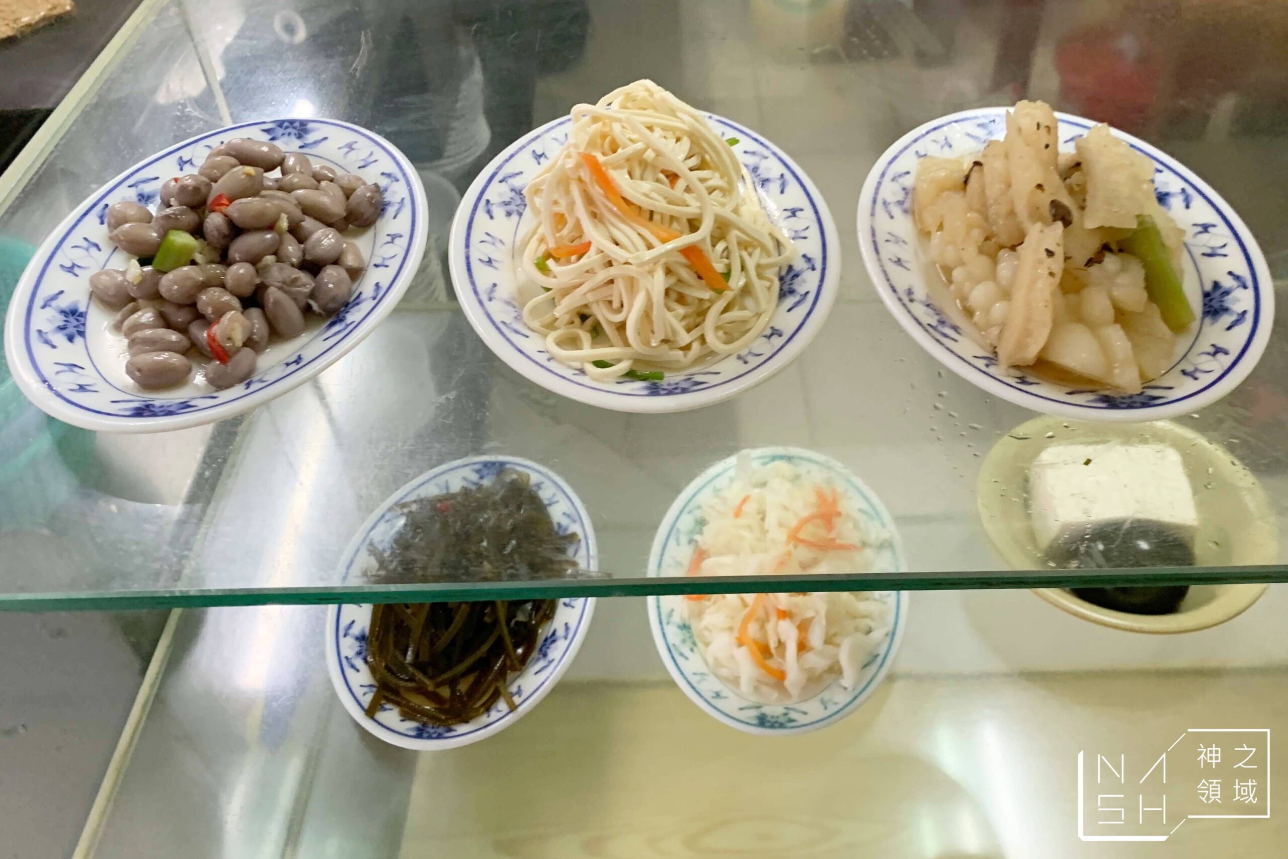 芝山岩牛肉麵