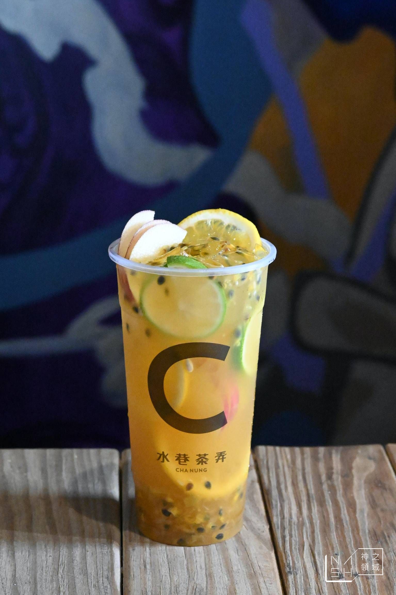 水巷茶弄