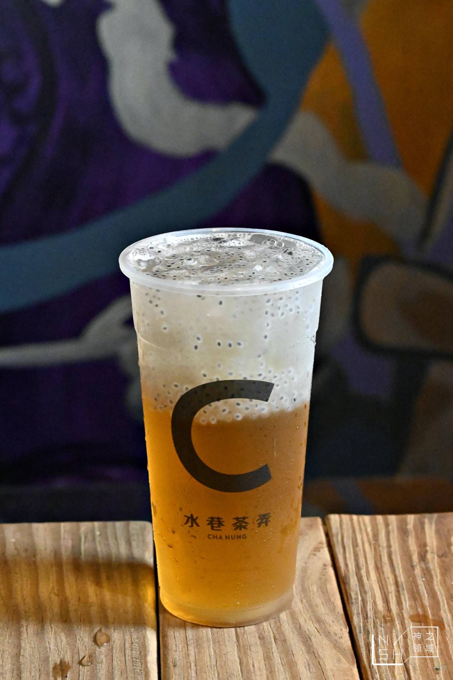 水巷茶弄